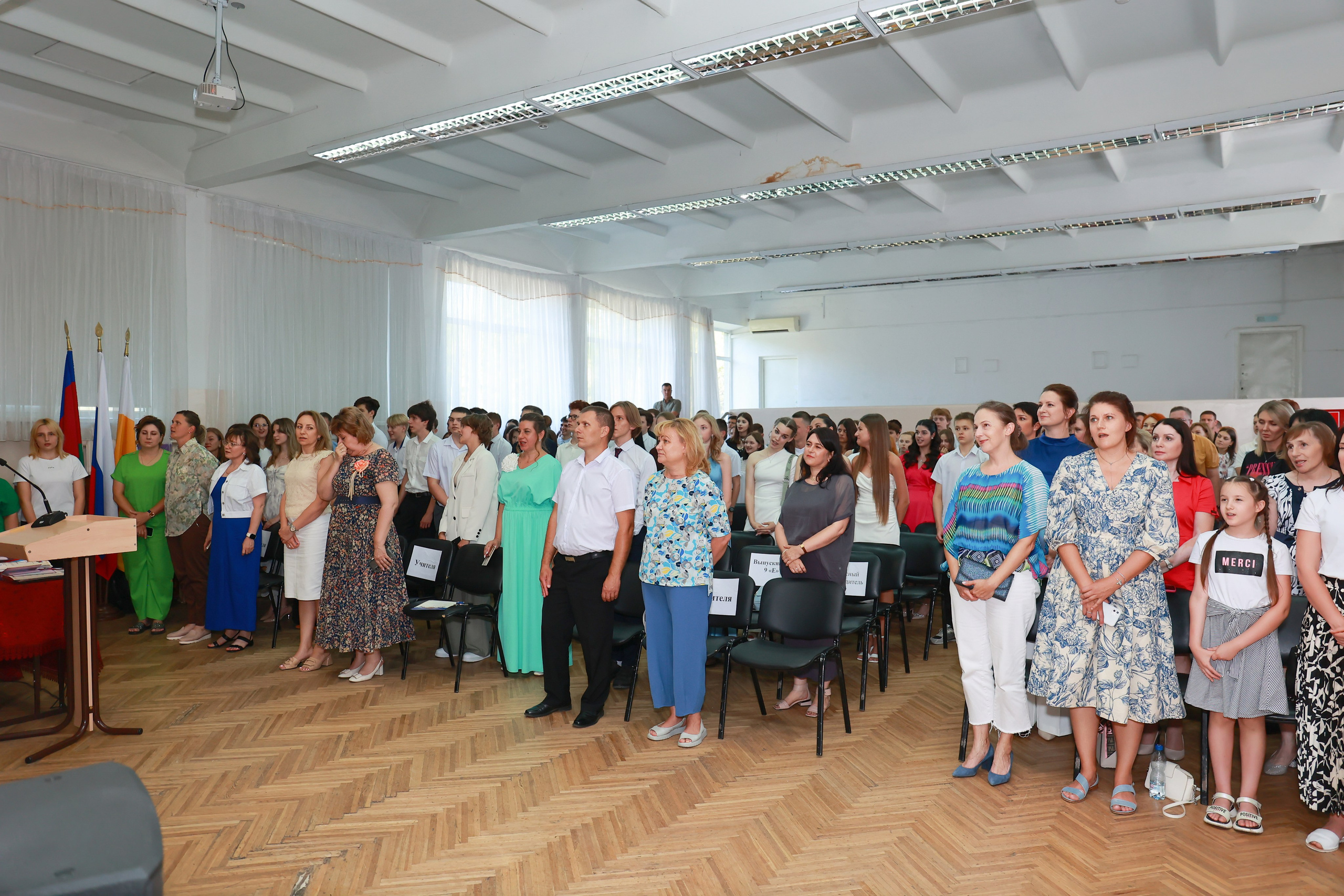 Вручение аттестатов Лицей 64. Детский семейный фотограф Краснодар