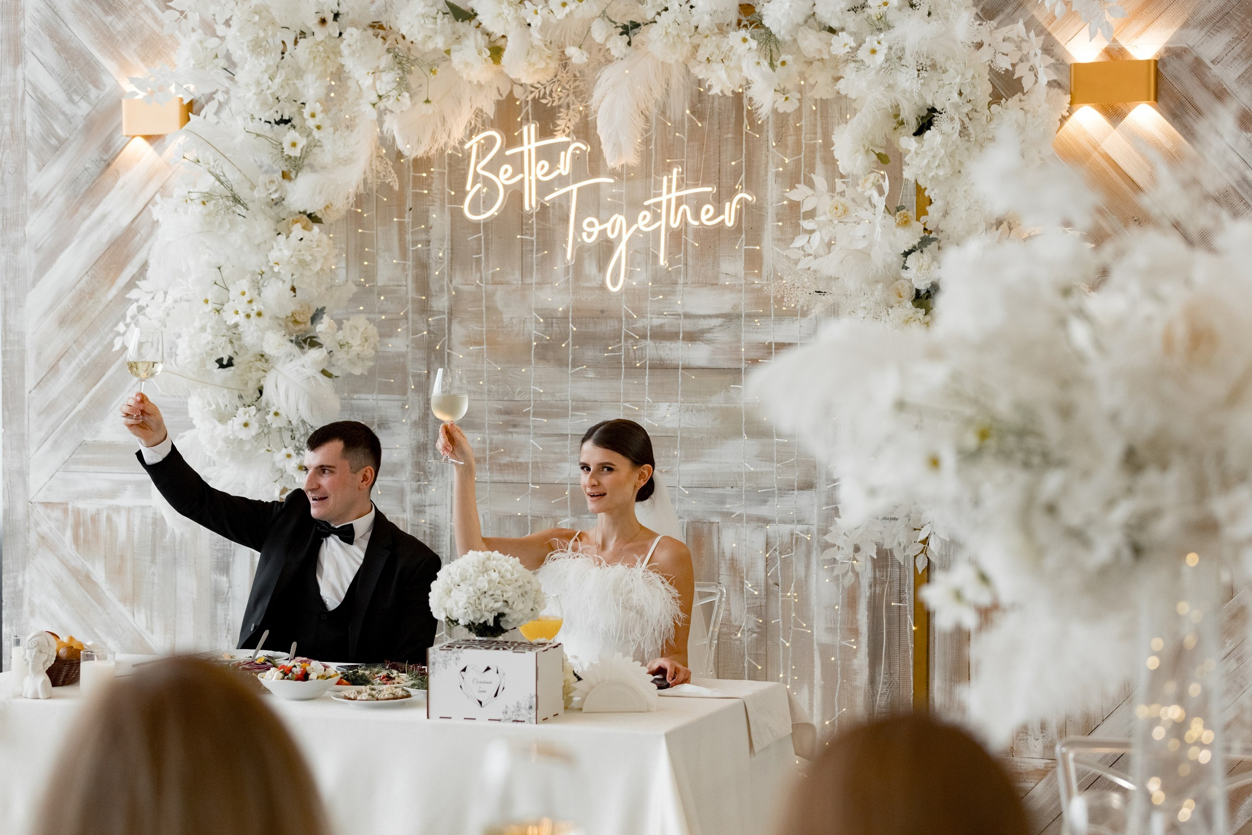 Виталий и Диана