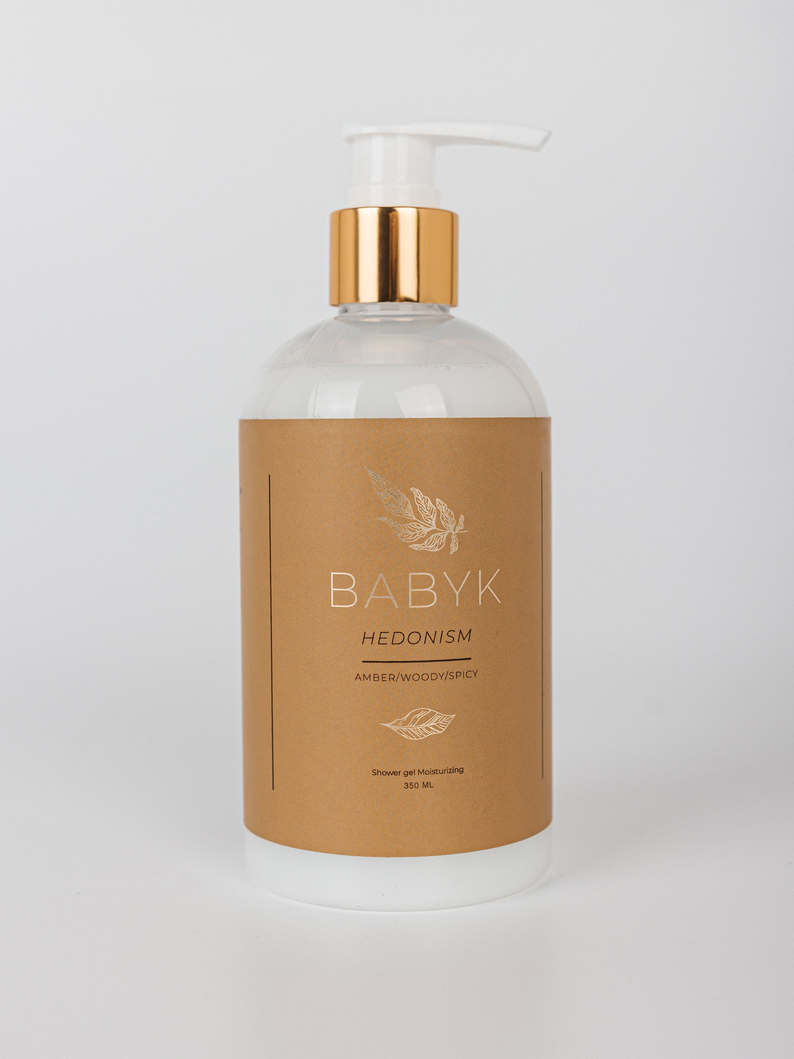 BABYK (для WB). Фотограф Наталия Федосова, г. Москва. TG и Instagram @nataliya_raw