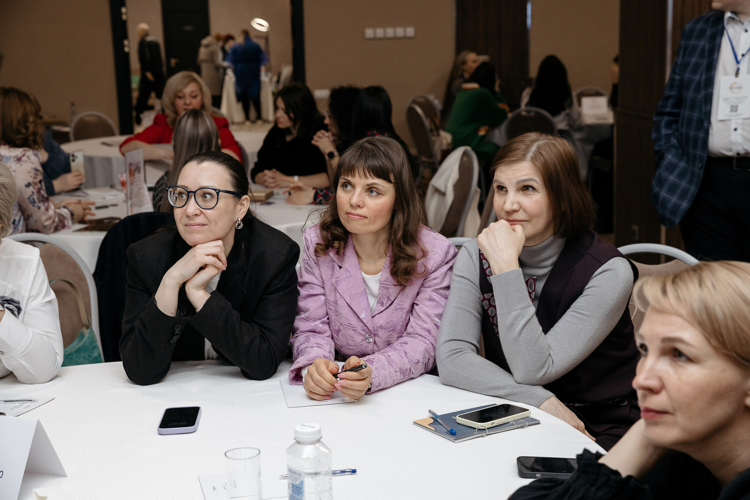 Человек будущего