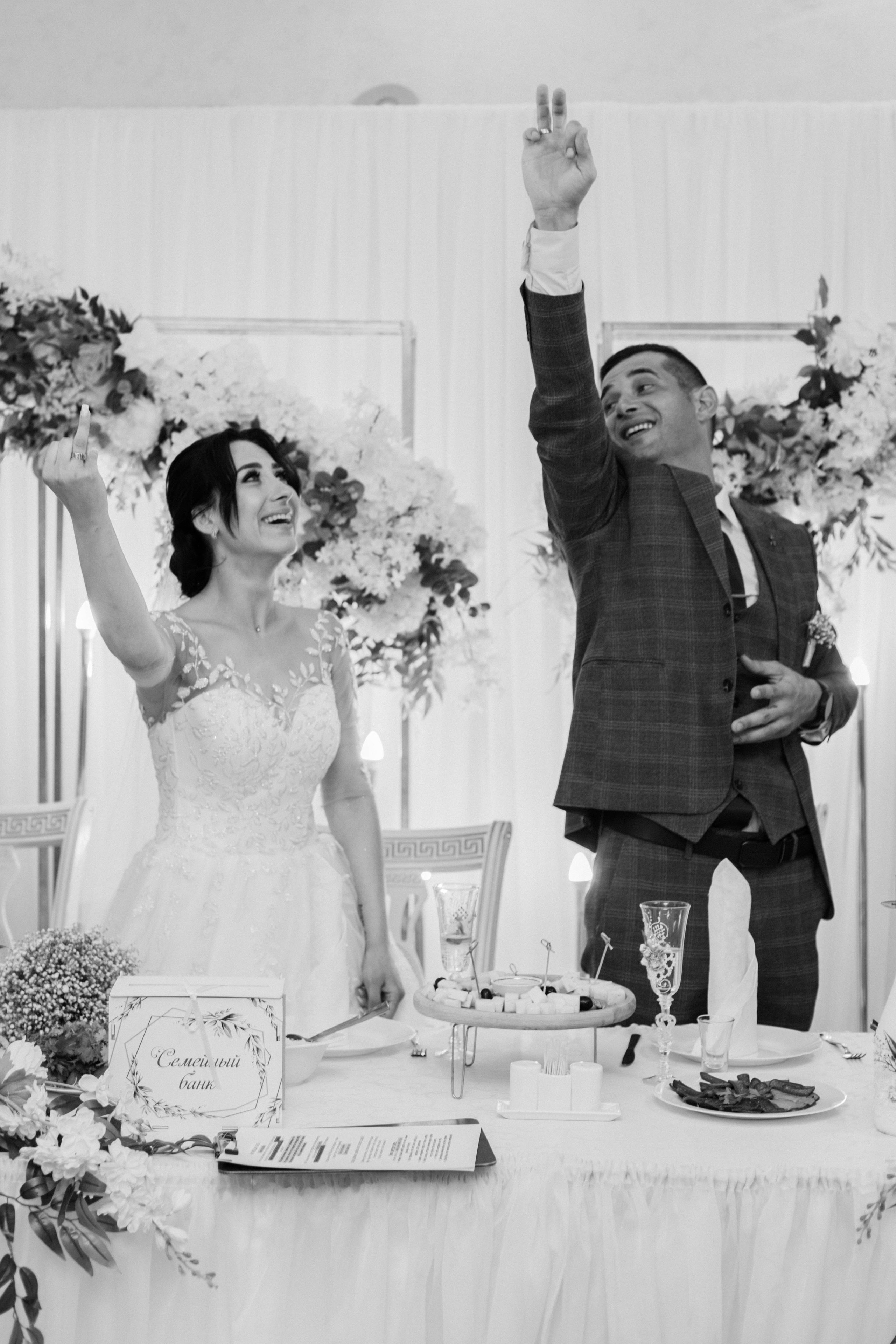 Рустам и Кристина. Фотограф Сальск Катерина