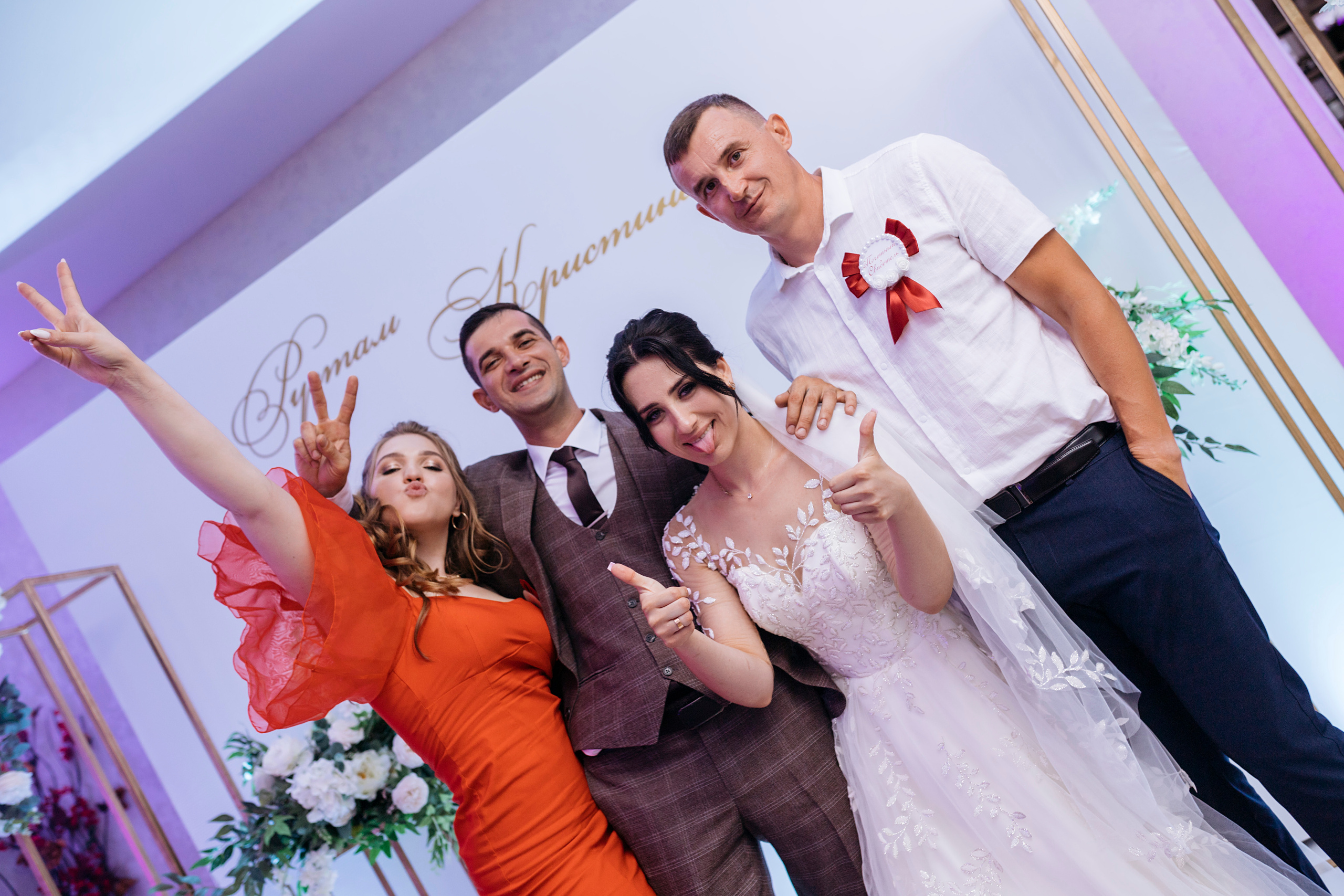 Рустам и Кристина. Фотограф Сальск Катерина