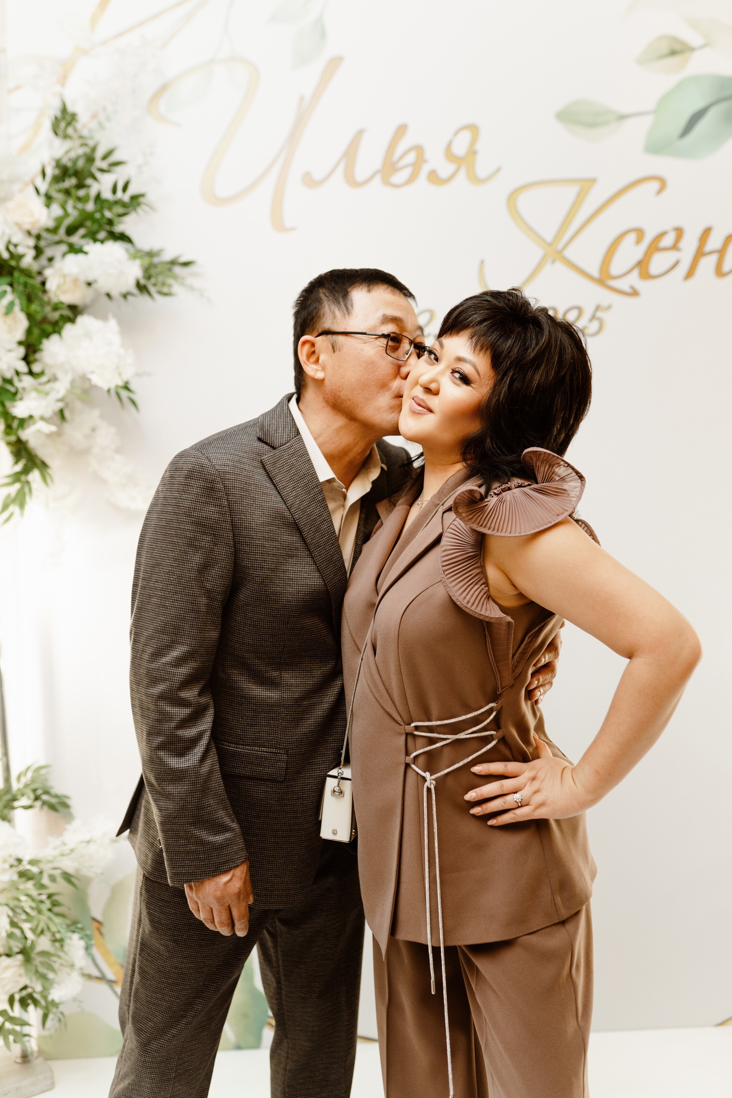 Свадьба | Илья Ксения — 2025