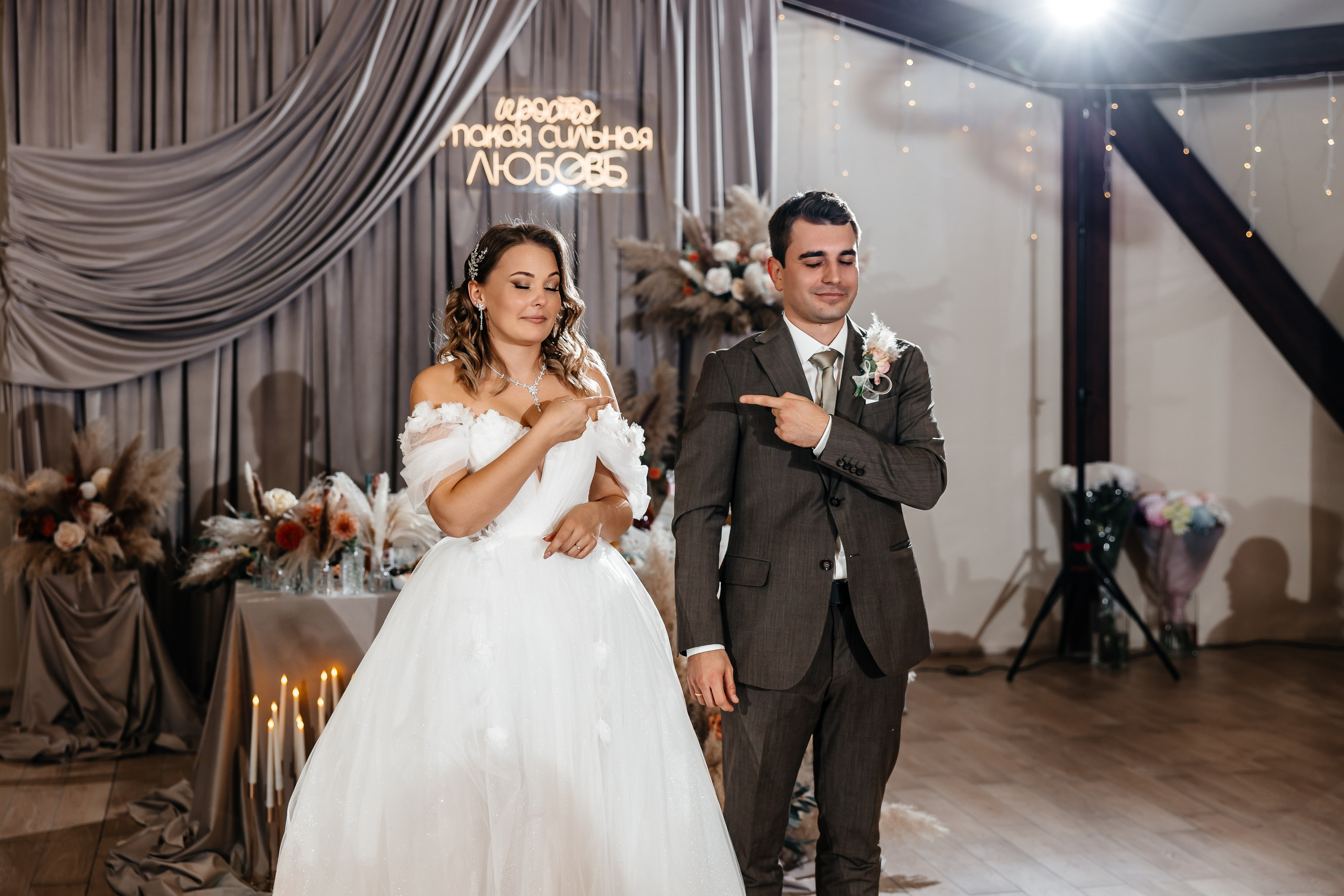 Анонс свадьбы для Татьяны и Эрнеста. Свадебный фотограф в Крыму и Севастополе Ольга Баскакова