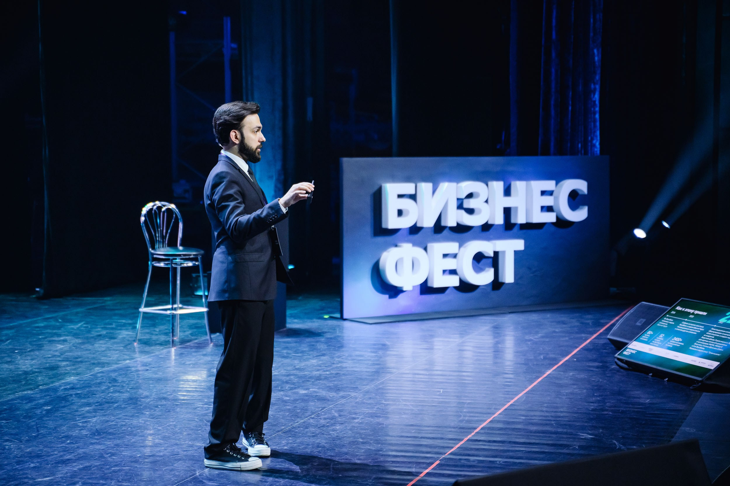 СБЕР Бизнес Фест. One Media Life: фоторепортажи, фотоотчеты с мероприятий и заведений