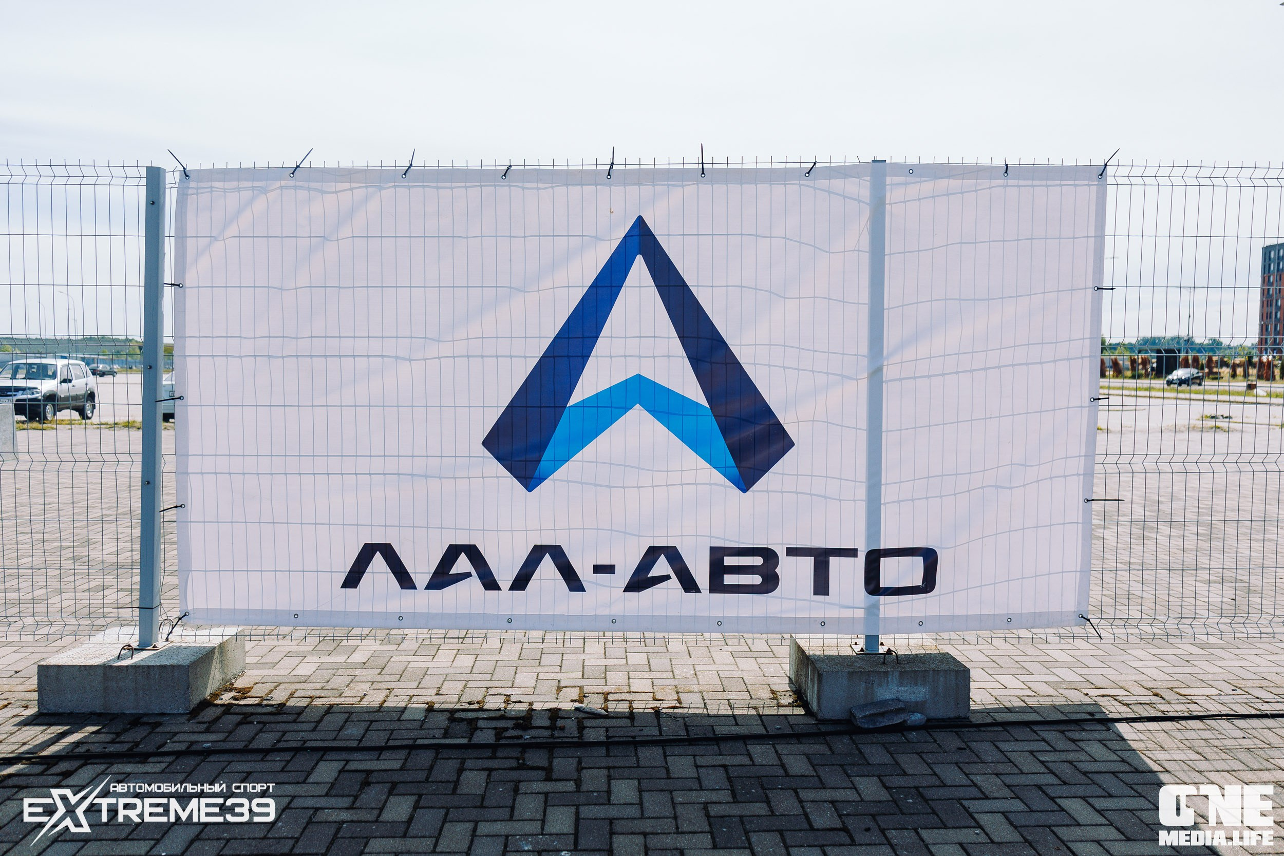 II этап Лал Авто Дрифт. Кубок Шамбалы. One Media Life: фоторепортажи, фотоотчеты с мероприятий и заведений