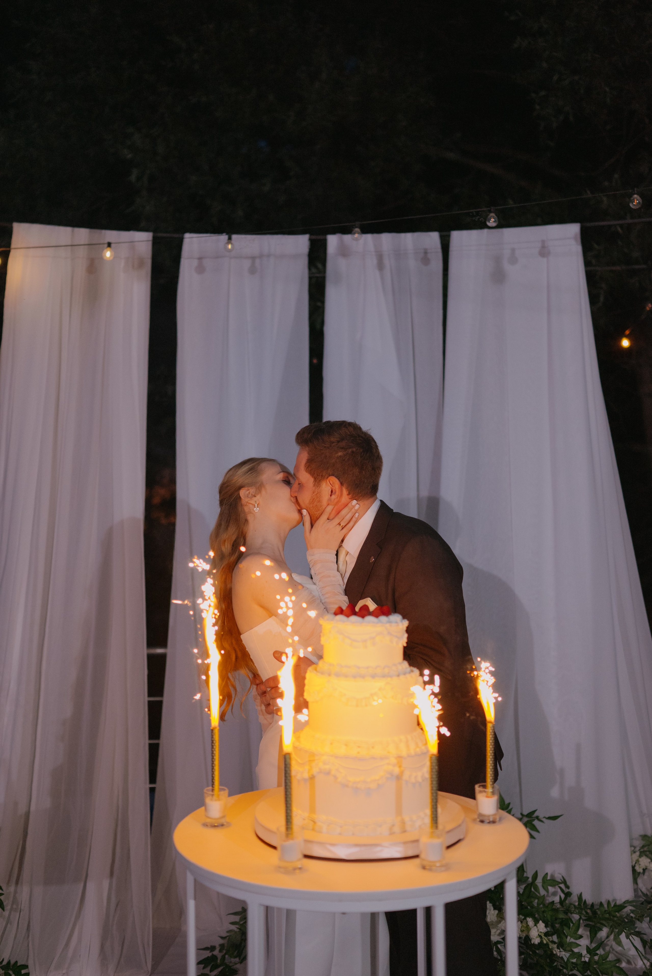 Игорь и Вероника. Свадебный фотограф Уфа Дарья Насырова