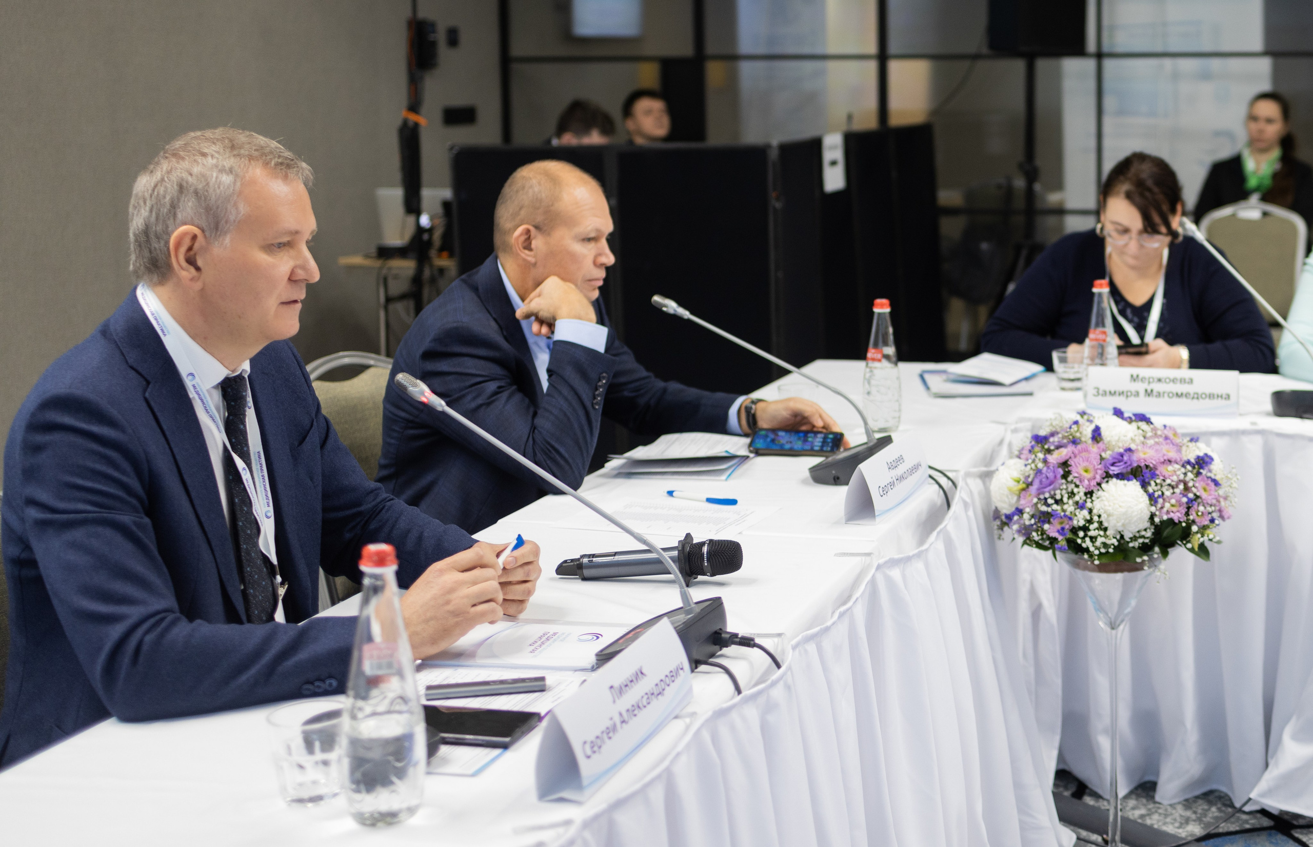 Мероприятия. ФотогРаф