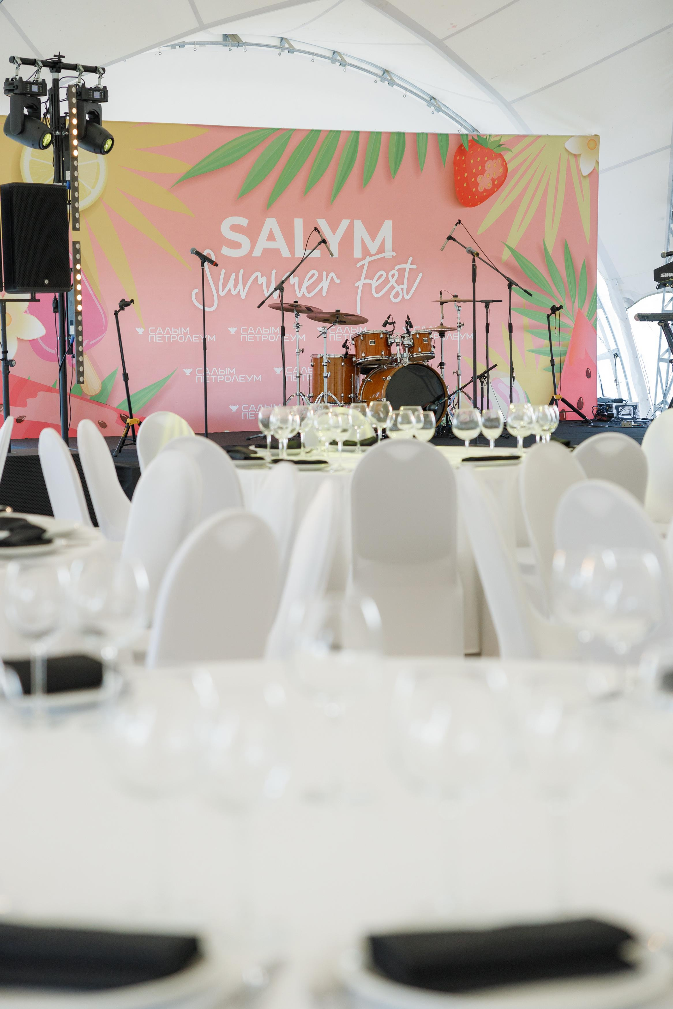 SALYM. Feelmedia production