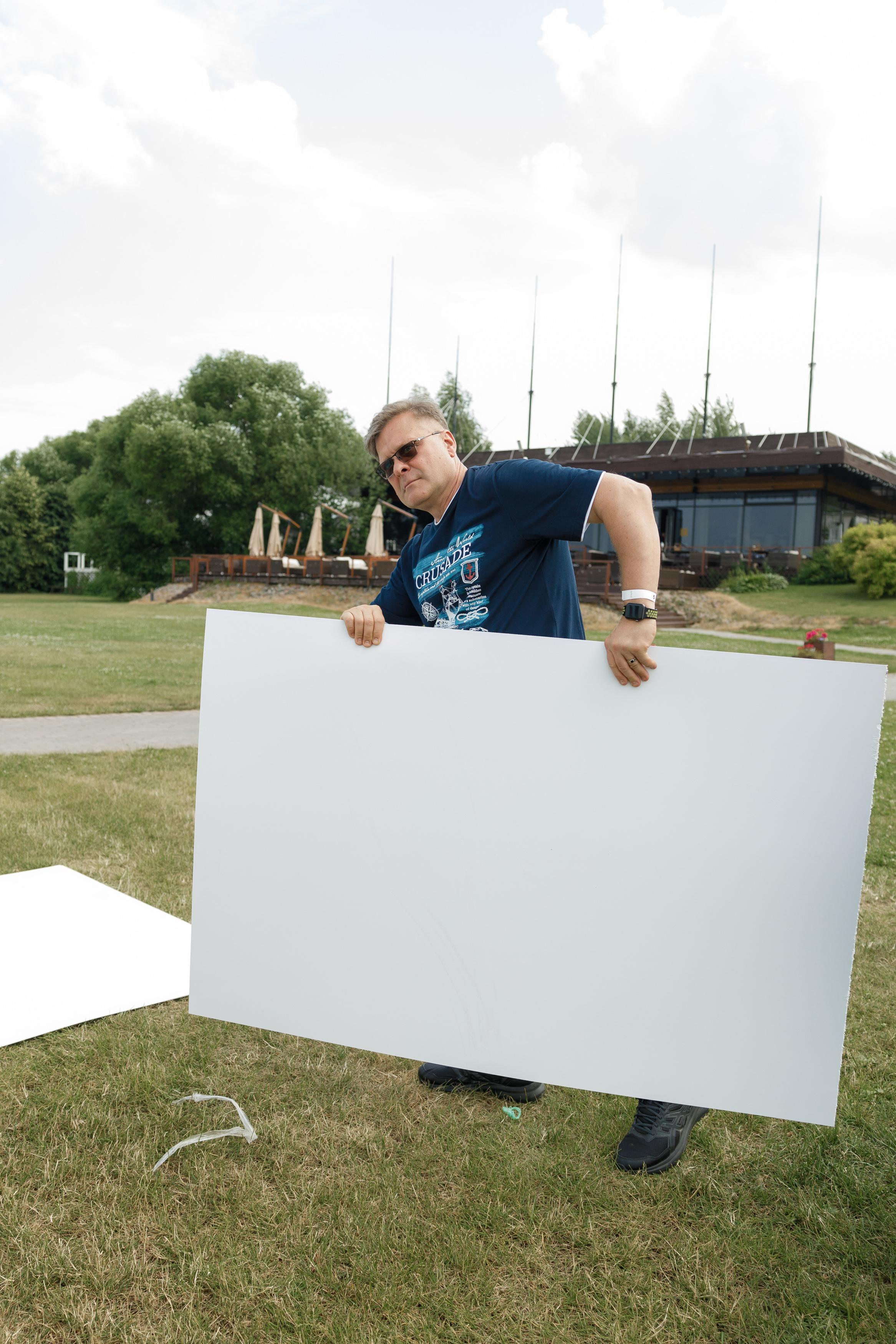 DataSpace. Feelmedia production