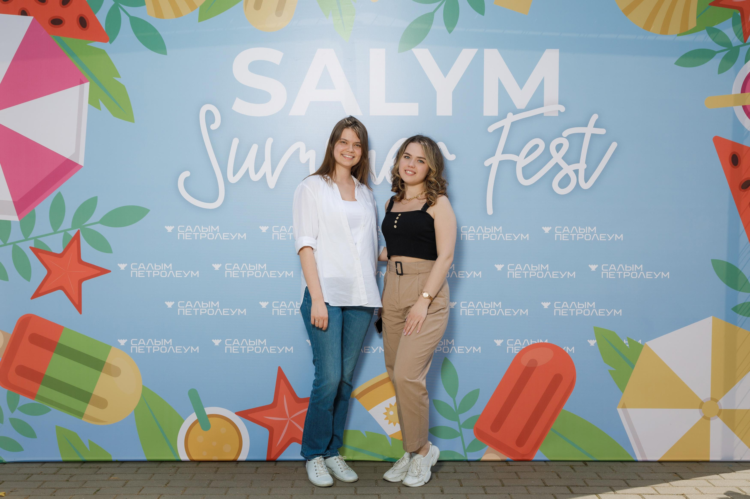 SALYM. Feelmedia production