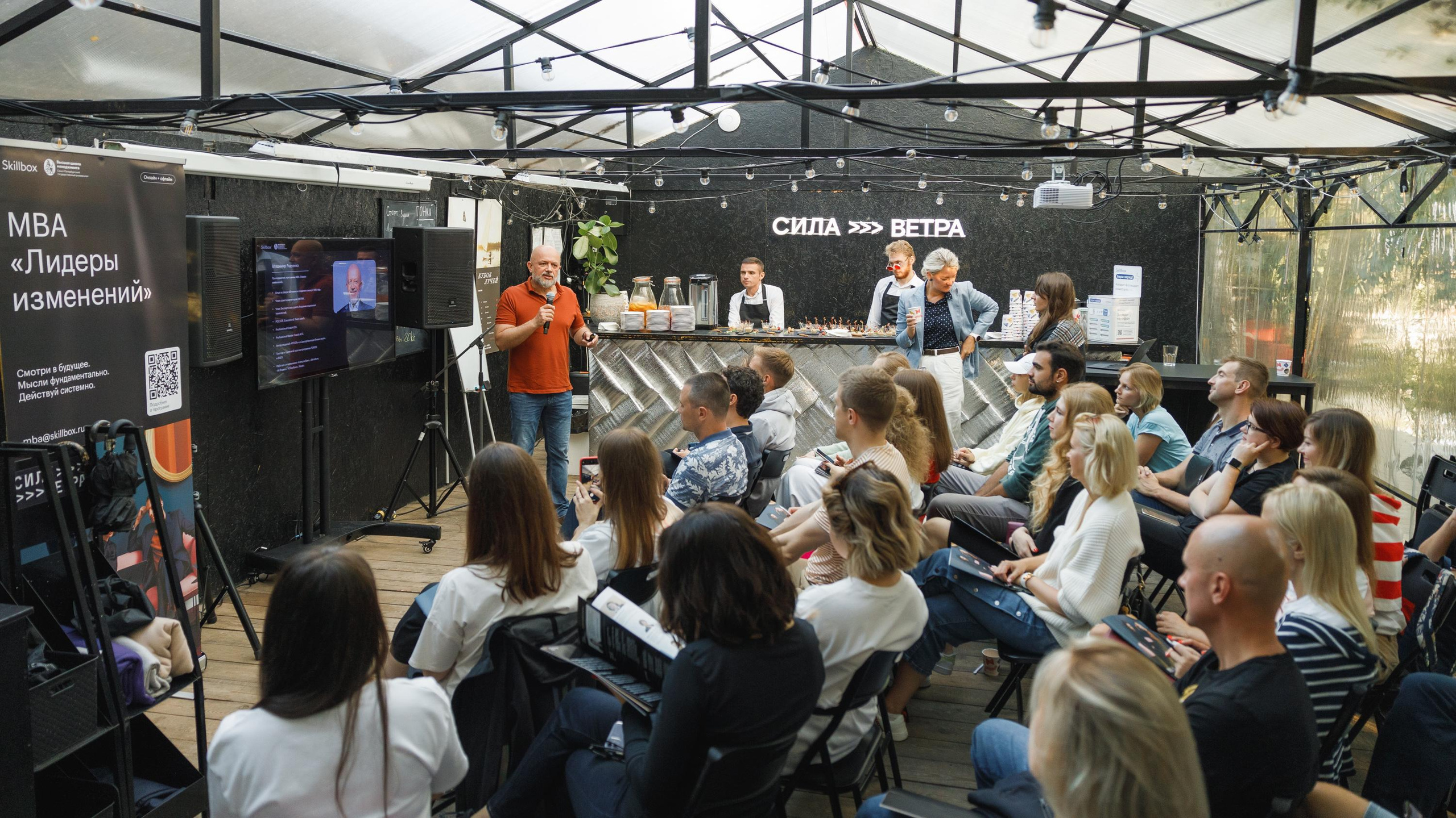 Skillbox. Feelmedia production