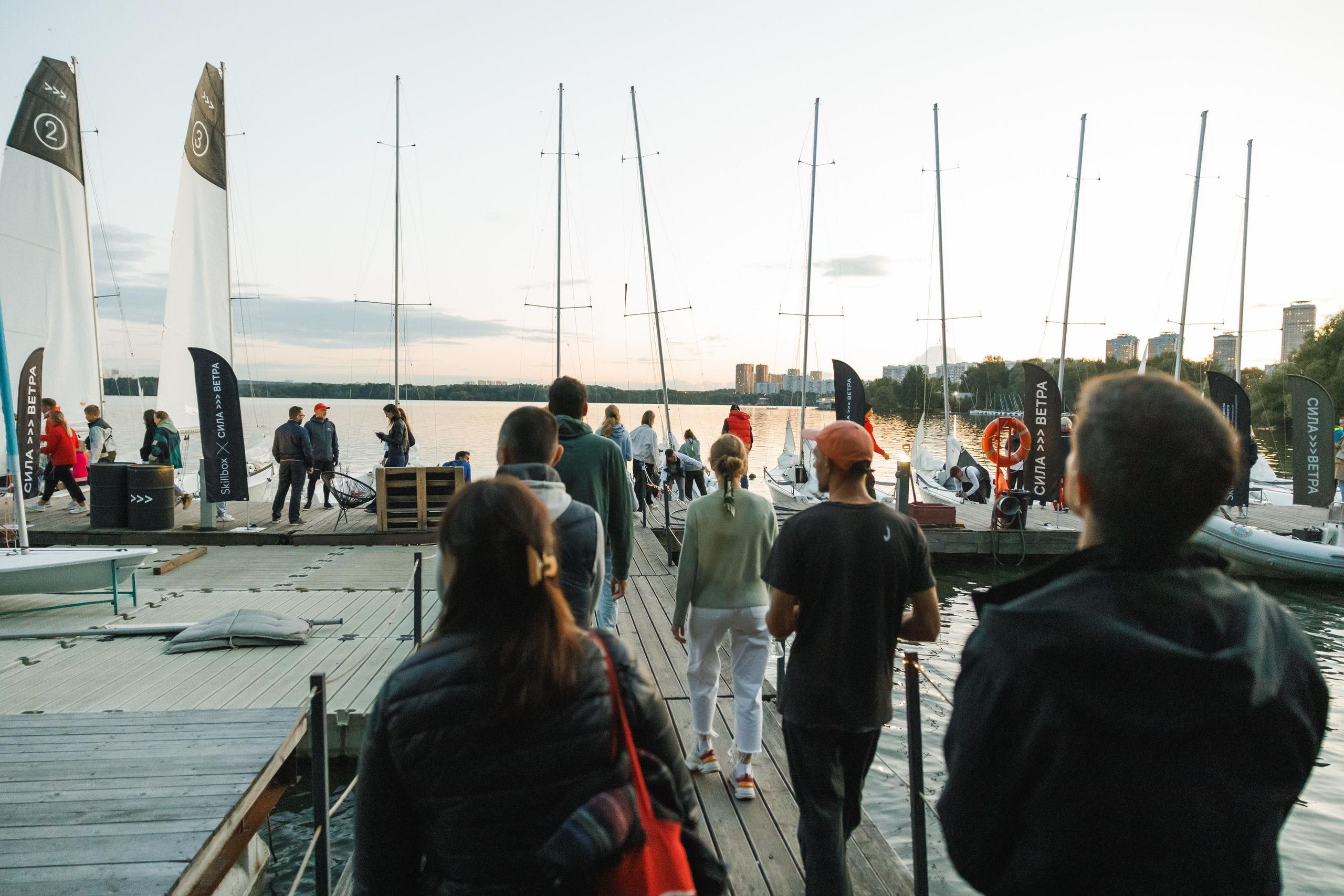 Skillbox. Feelmedia production