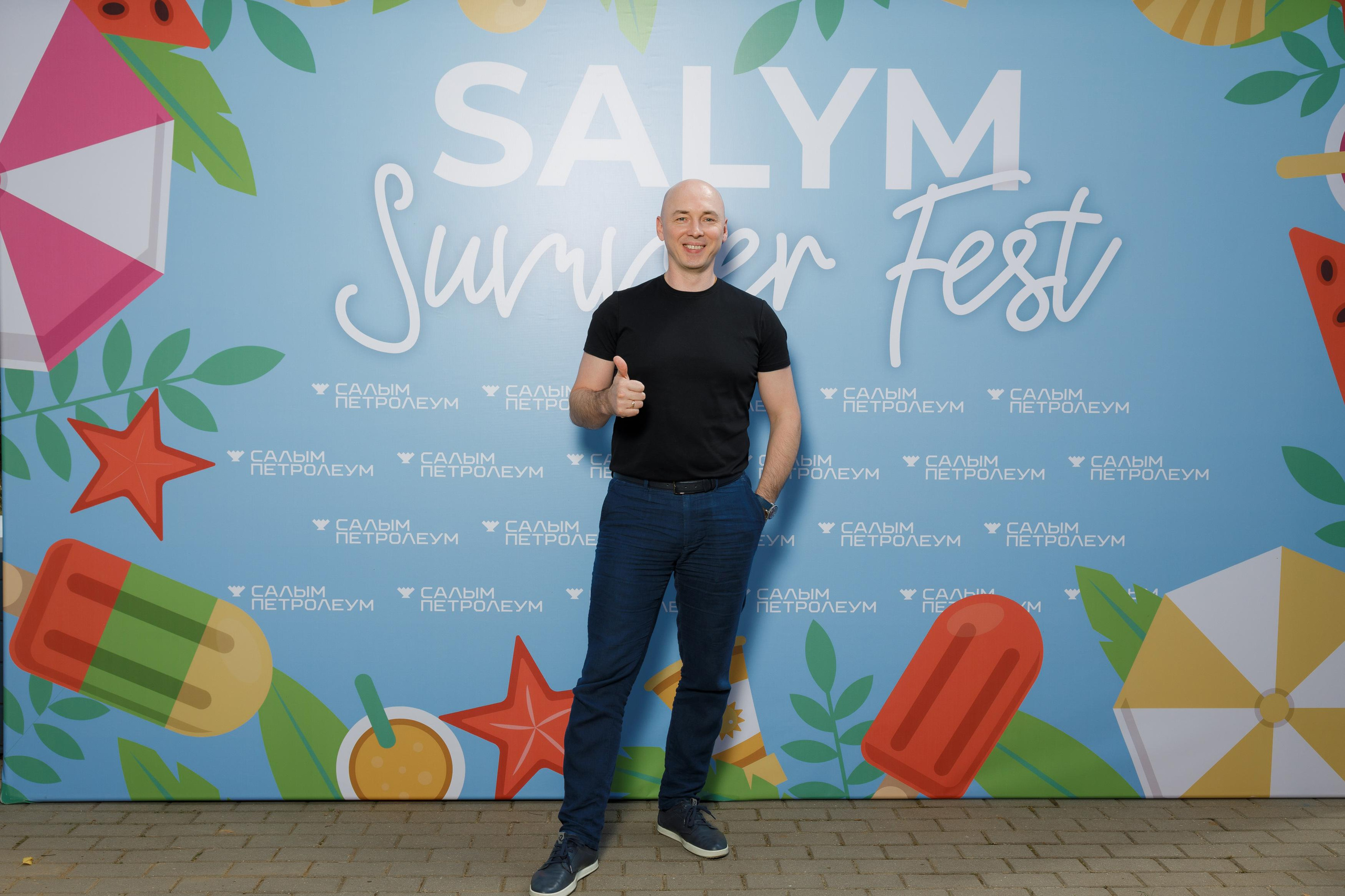 SALYM. Feelmedia production