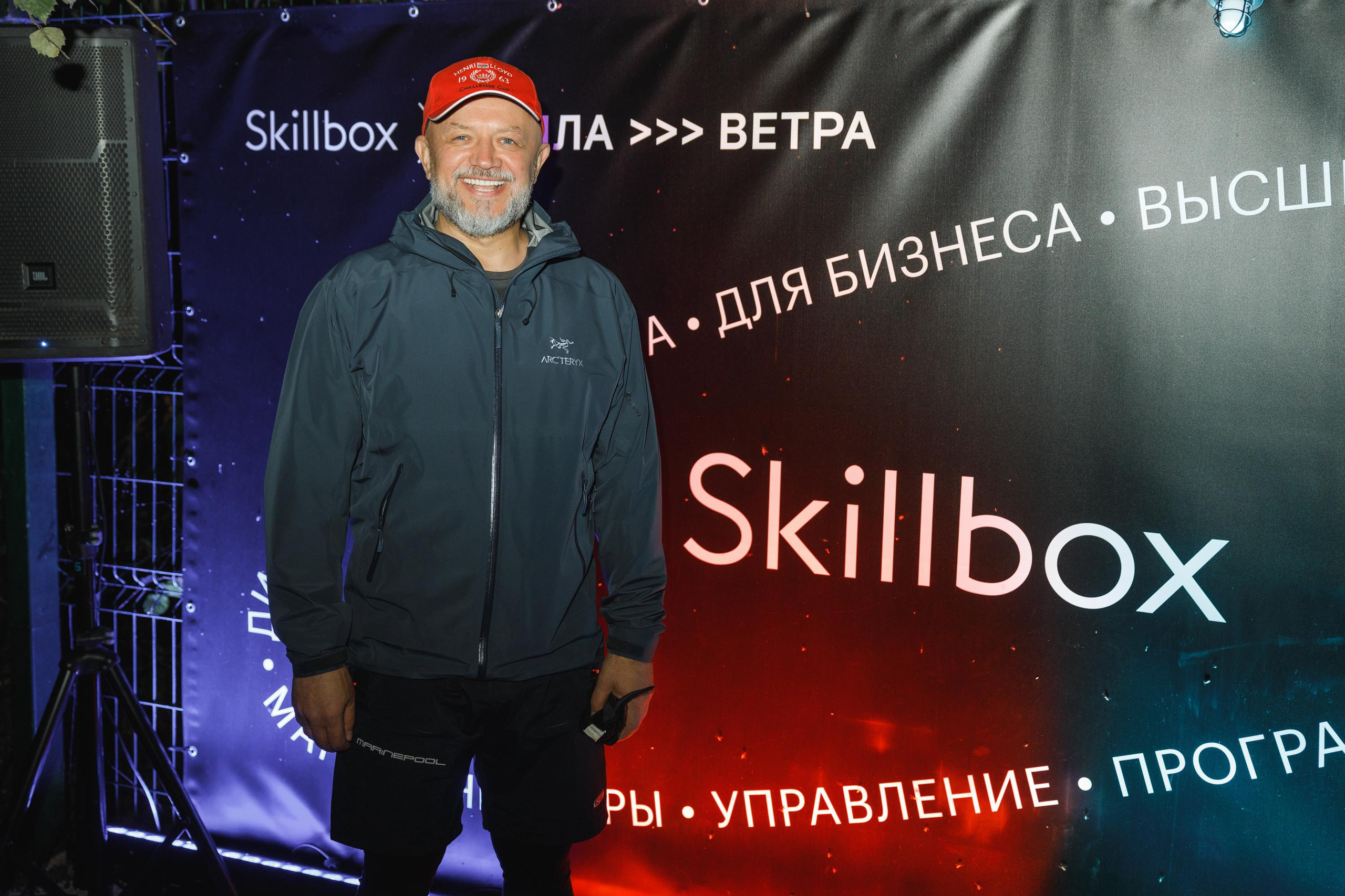 Skillbox. Feelmedia production