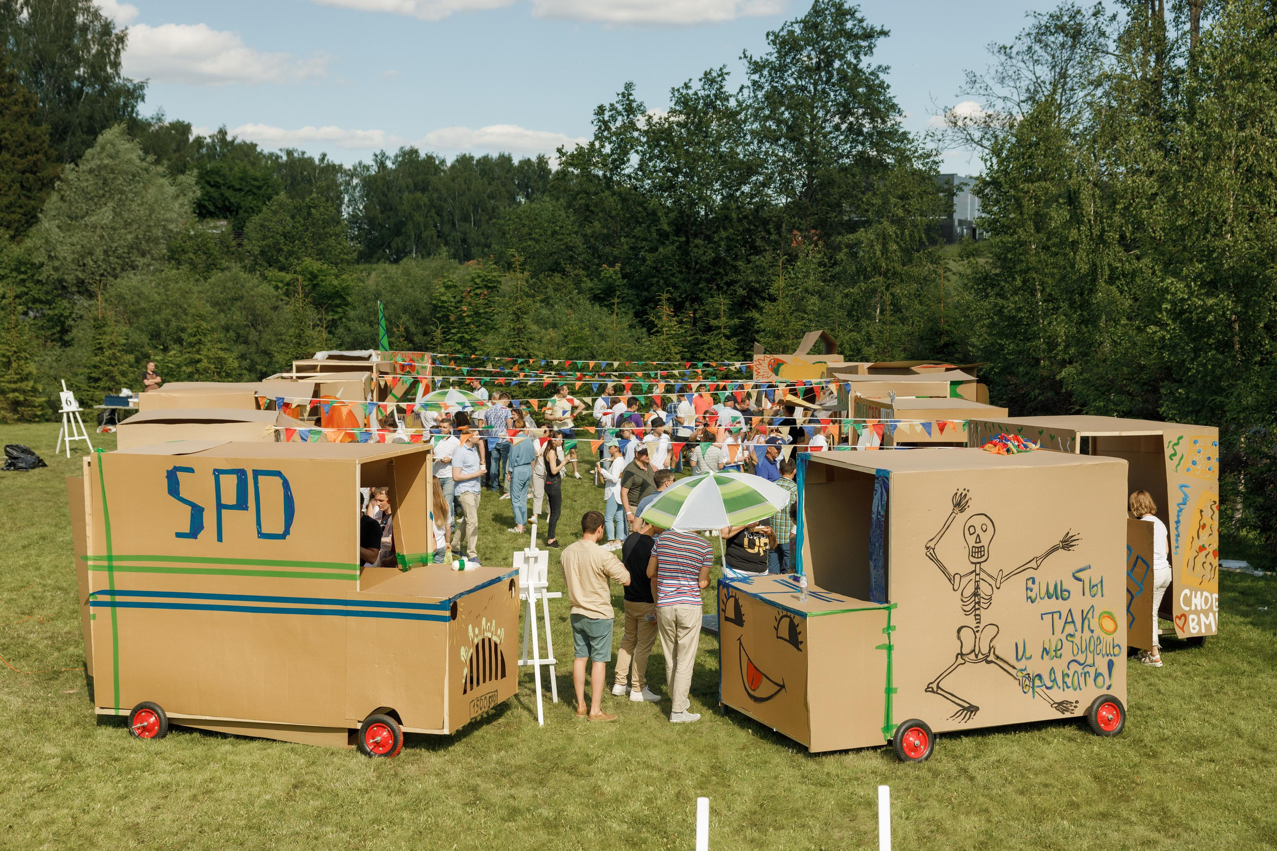 SALYM. Feelmedia production