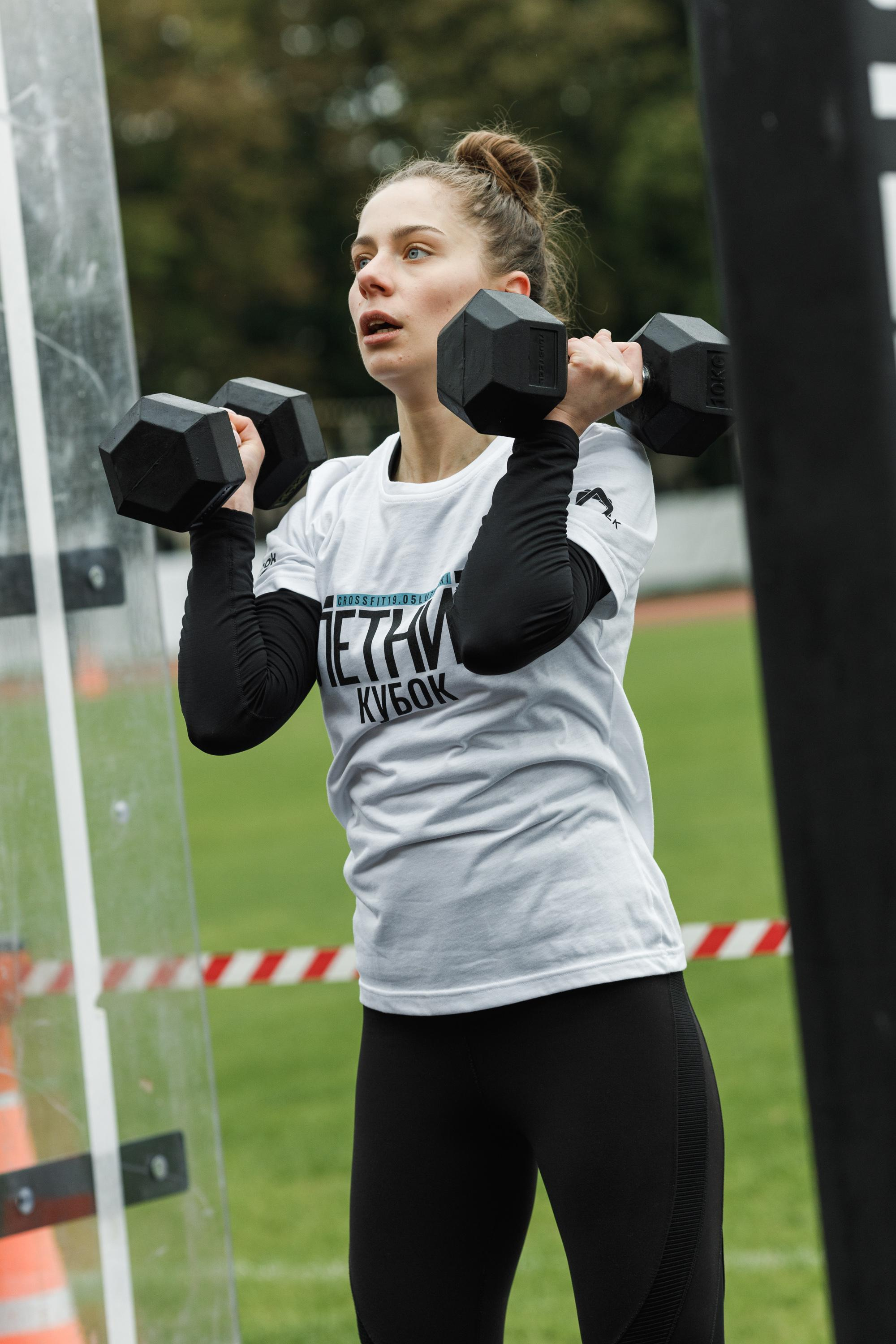 Crossfit. Feelmedia production