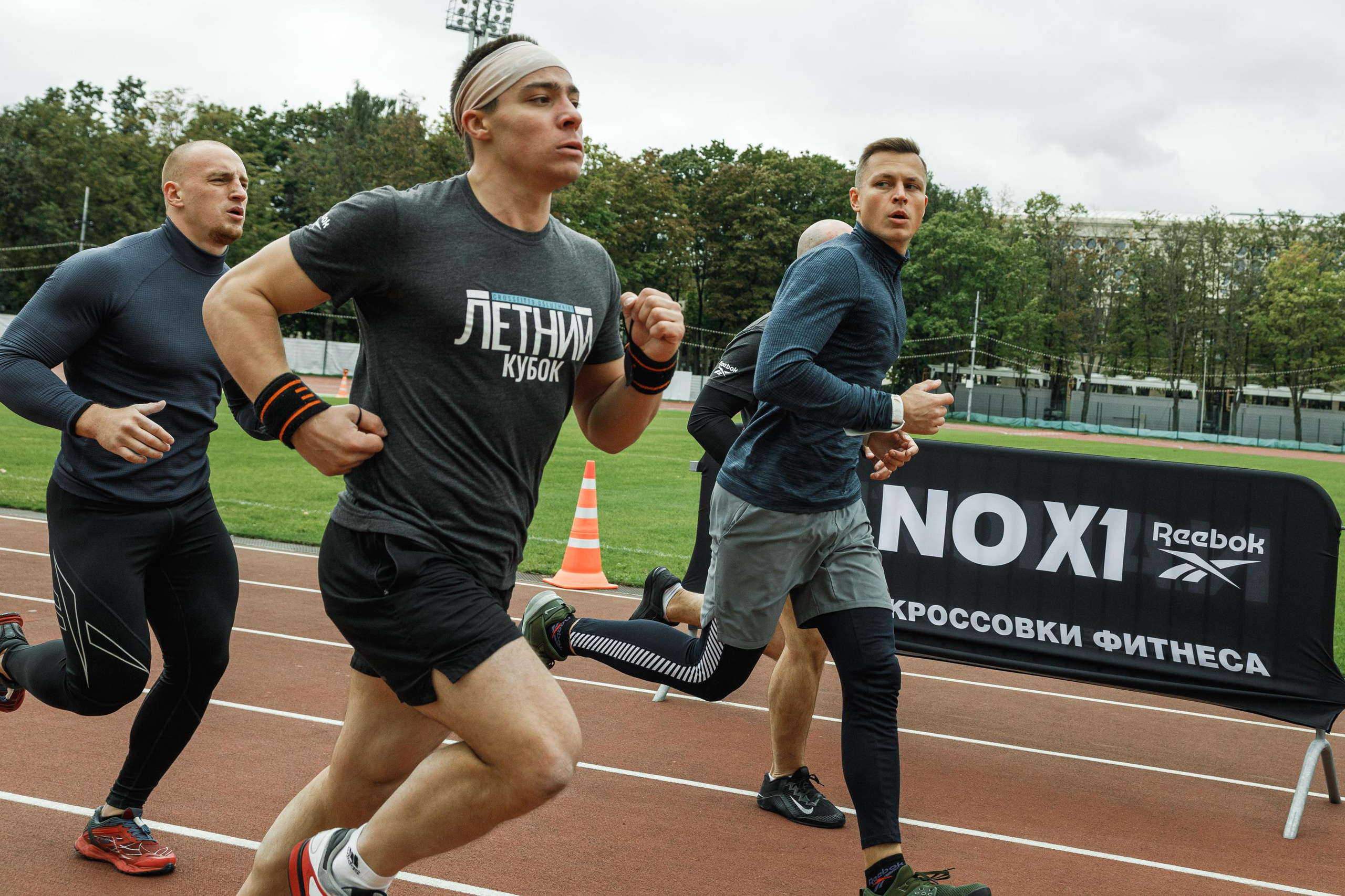 Crossfit. Feelmedia production