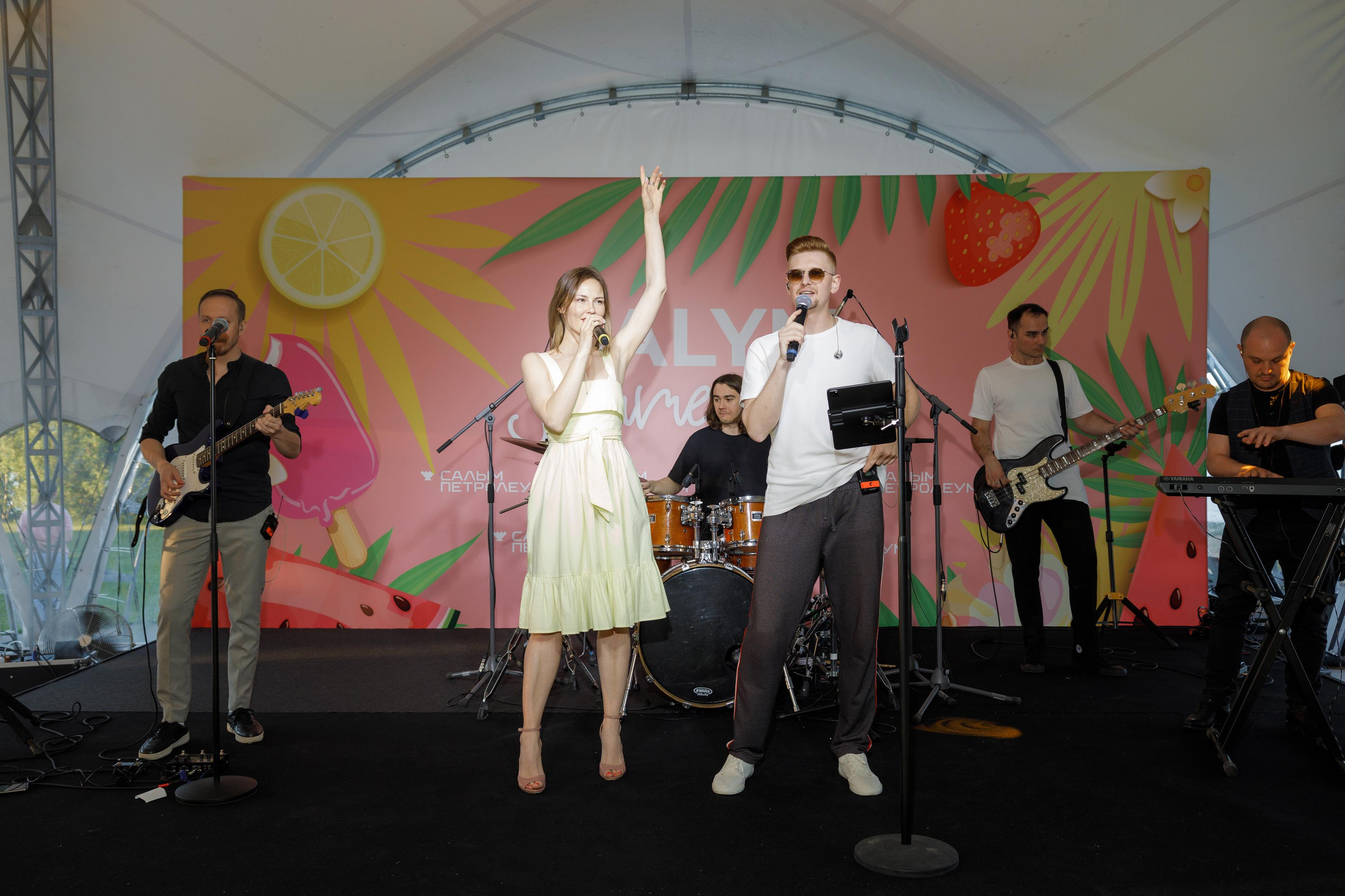 SALYM. Feelmedia production