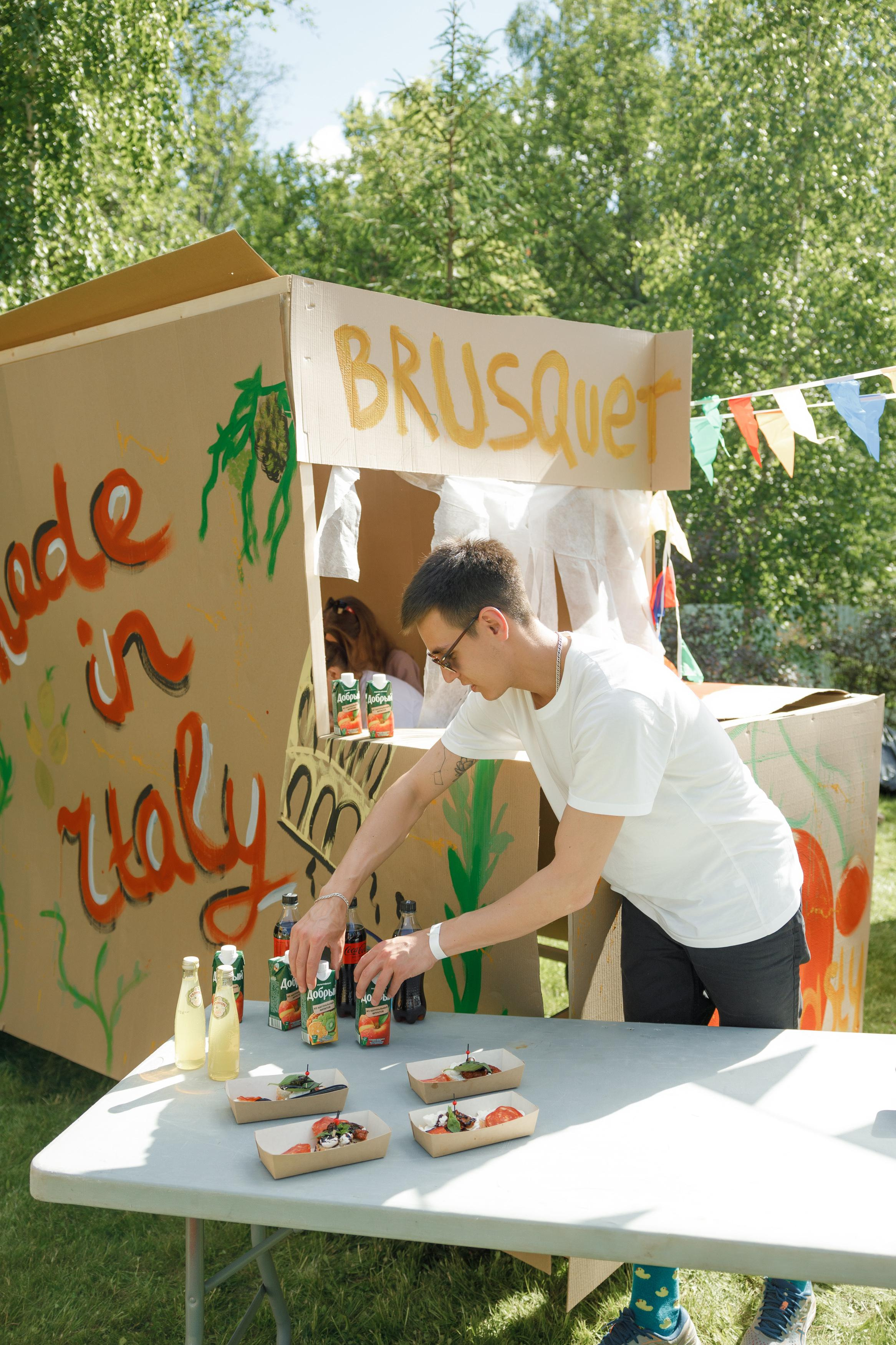 SALYM. Feelmedia production