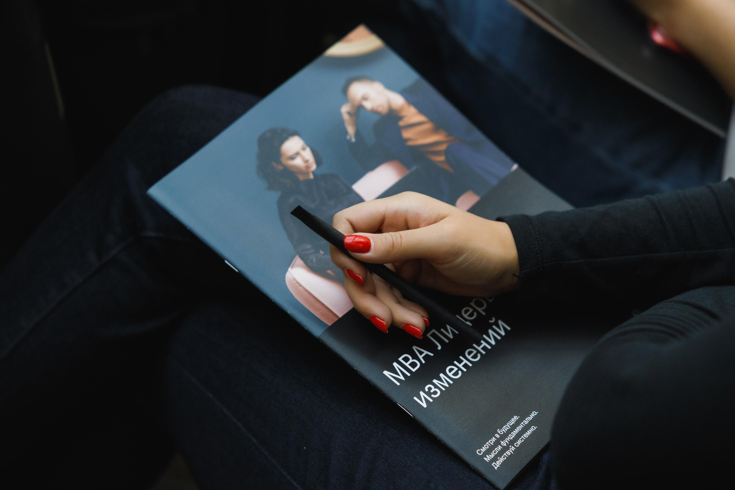 Skillbox. Feelmedia production