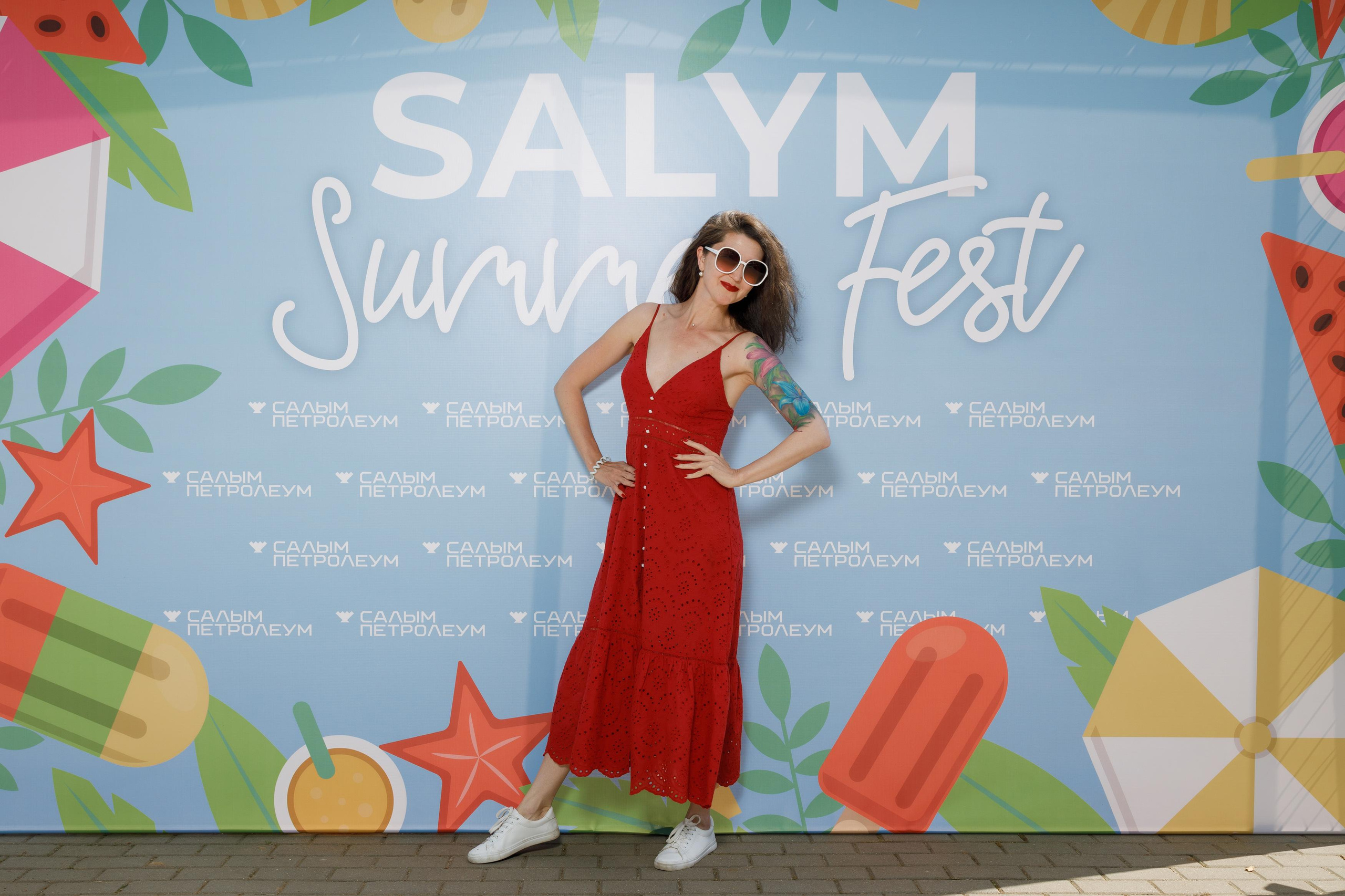 SALYM. Feelmedia production