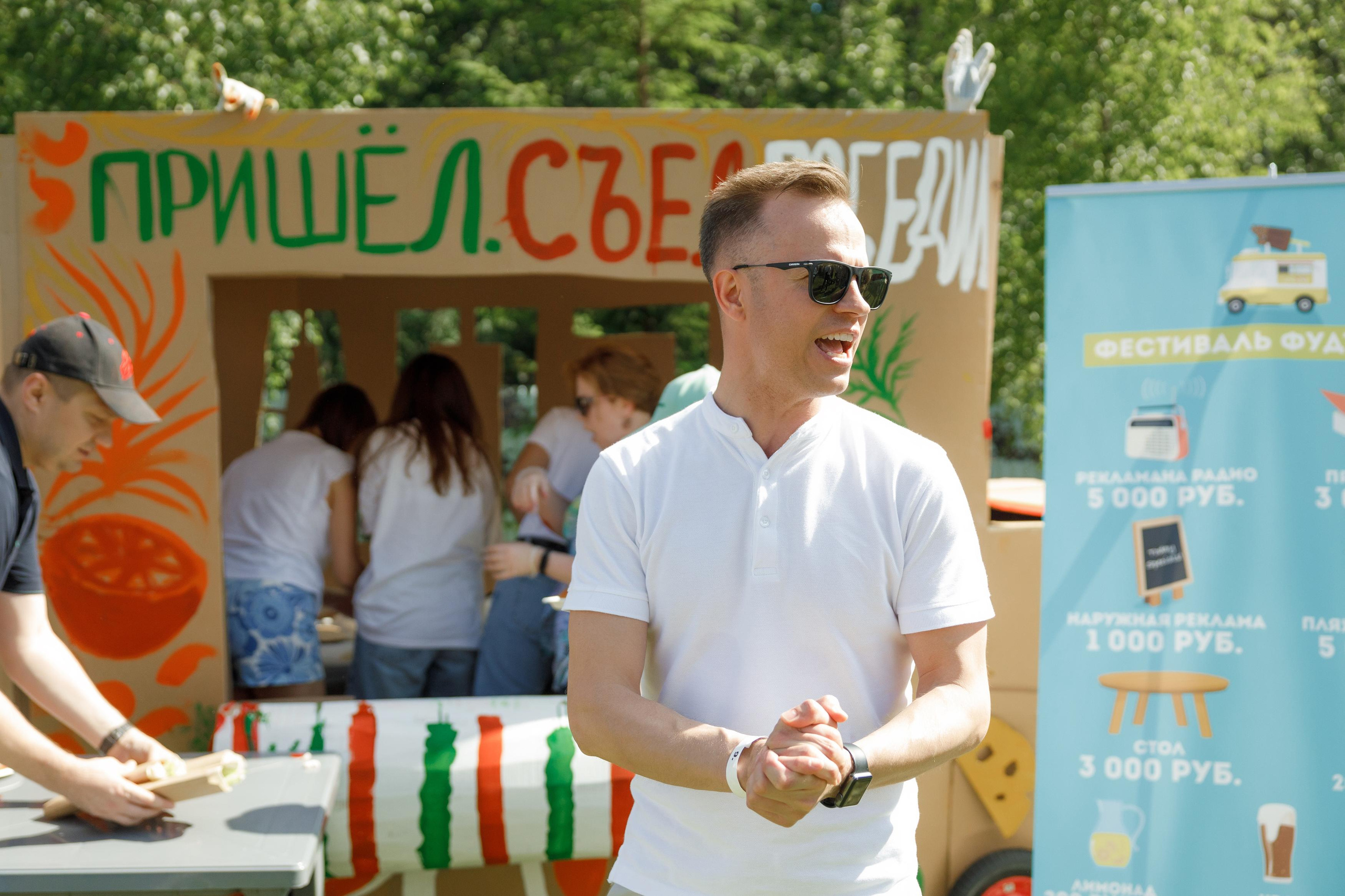 SALYM. Feelmedia production