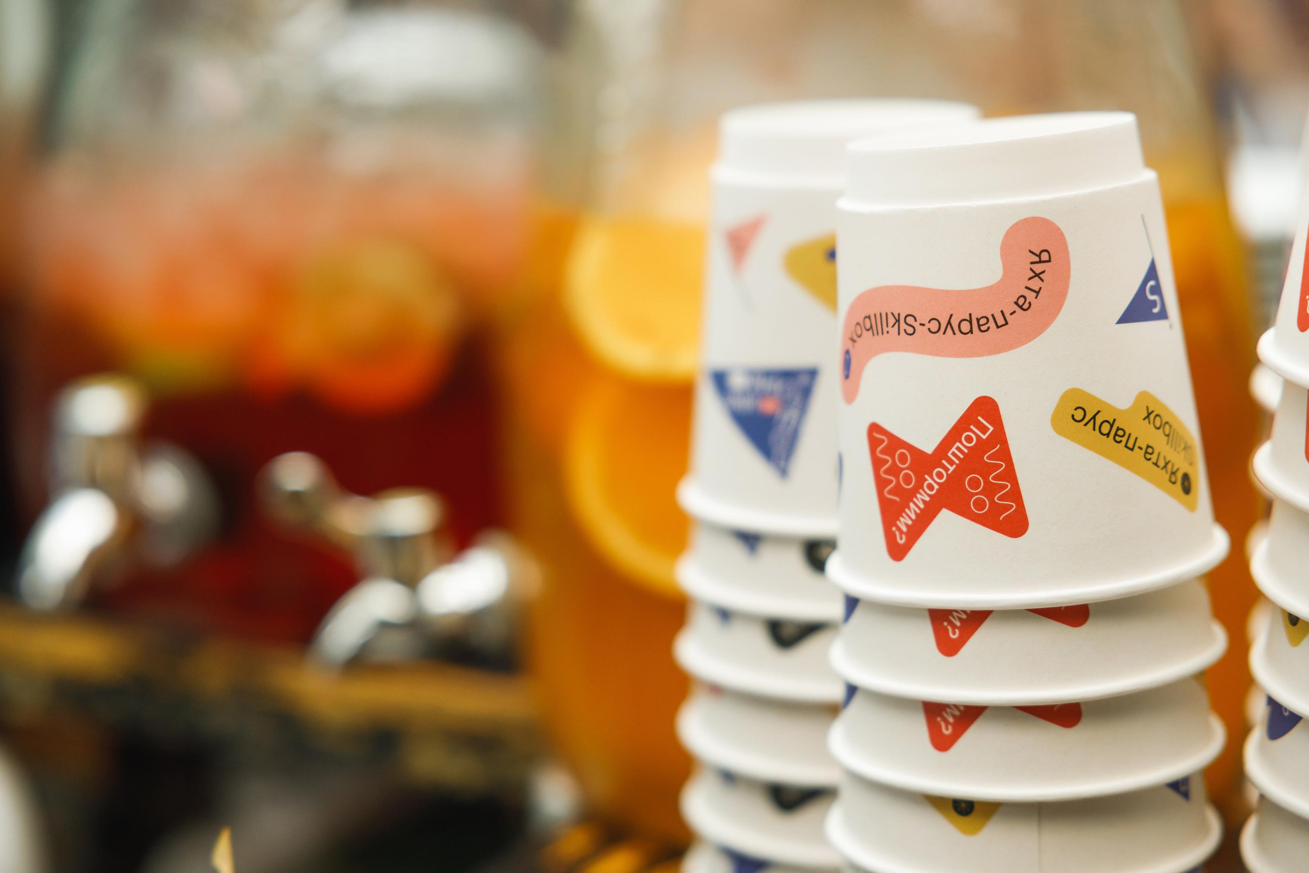 Skillbox. Feelmedia production