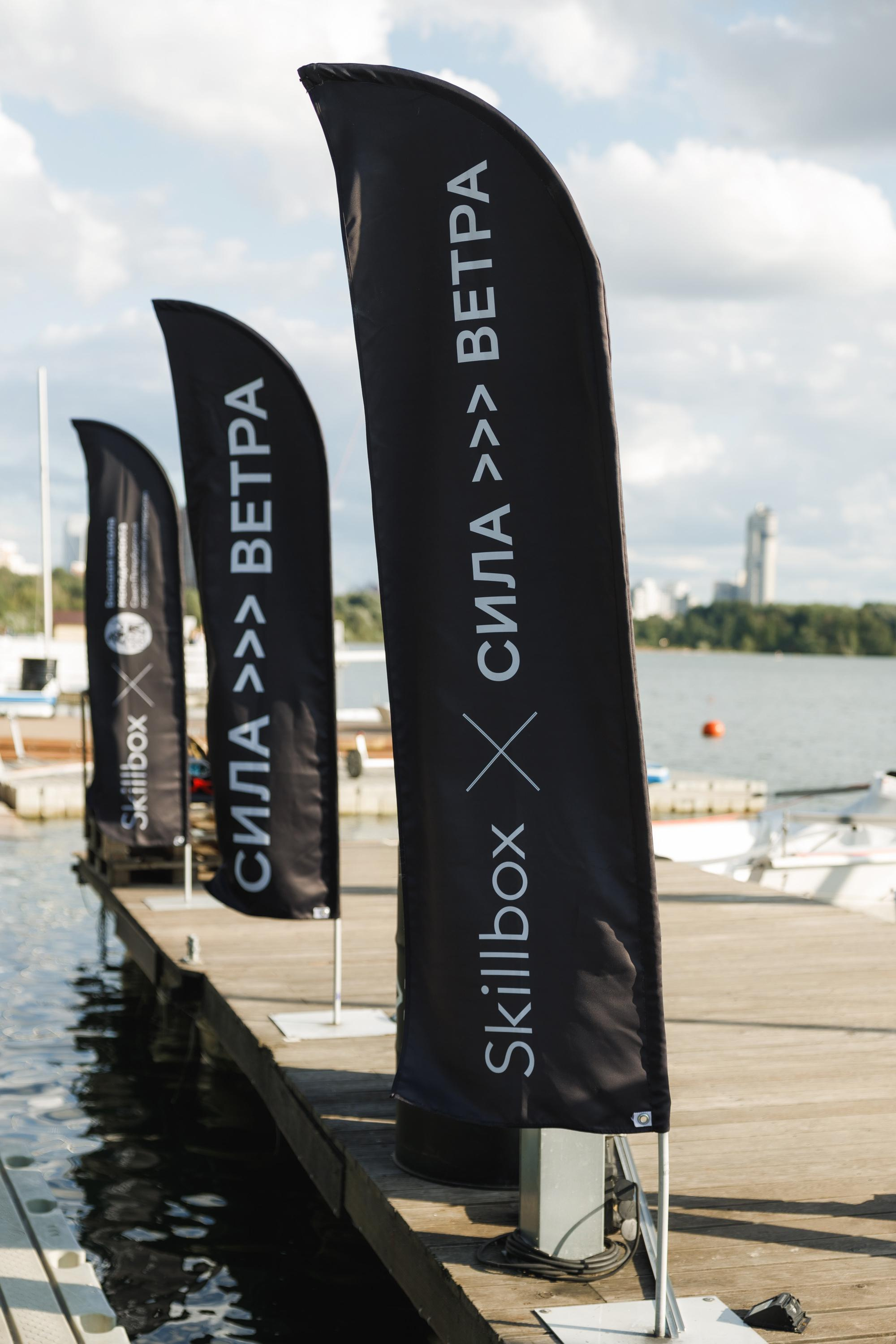 Skillbox. Feelmedia production