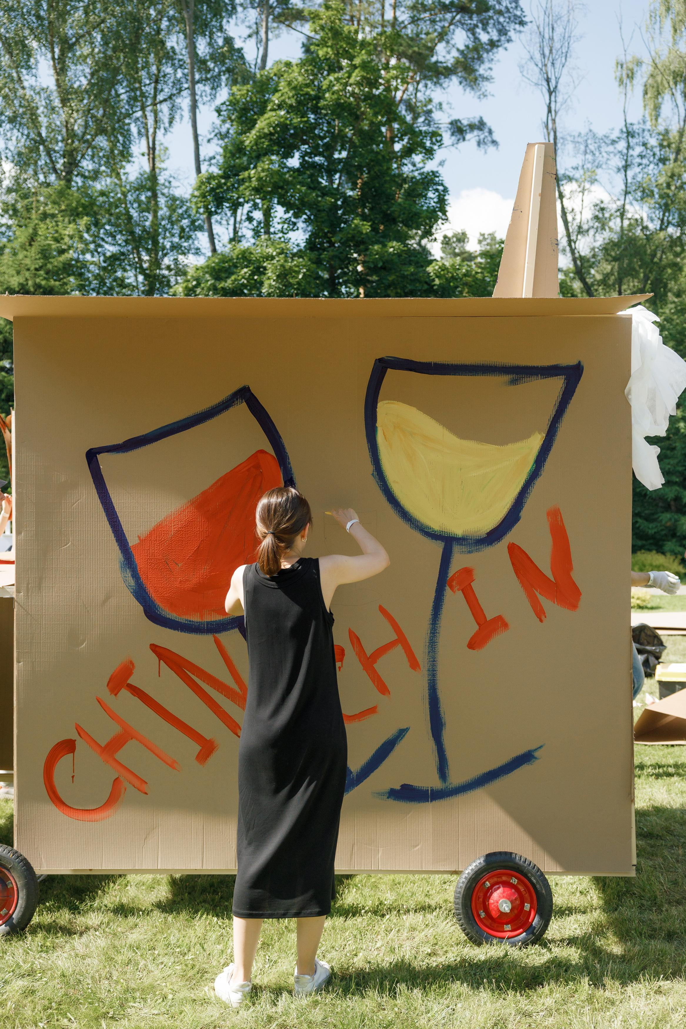 SALYM. Feelmedia production