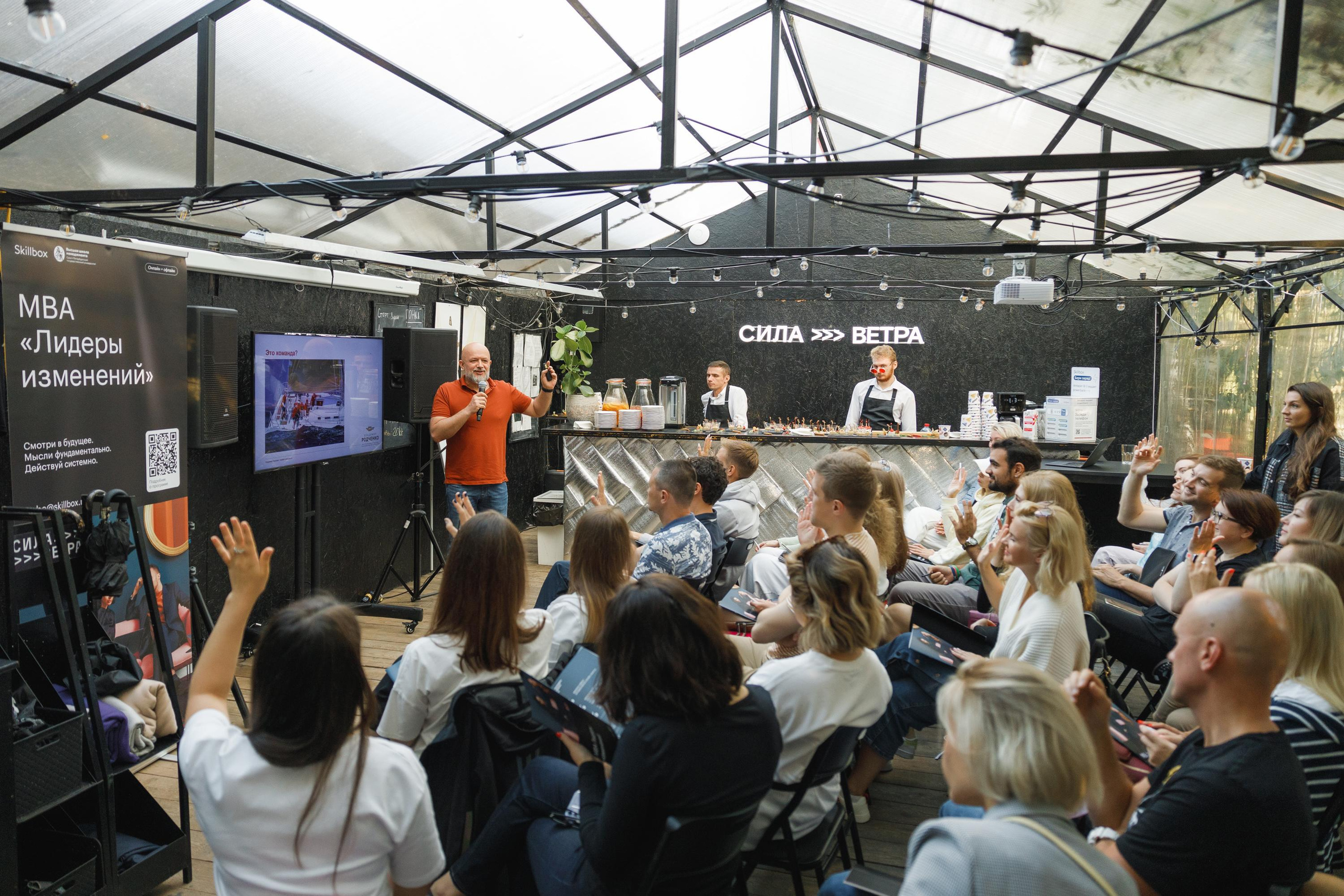 Skillbox. Feelmedia production