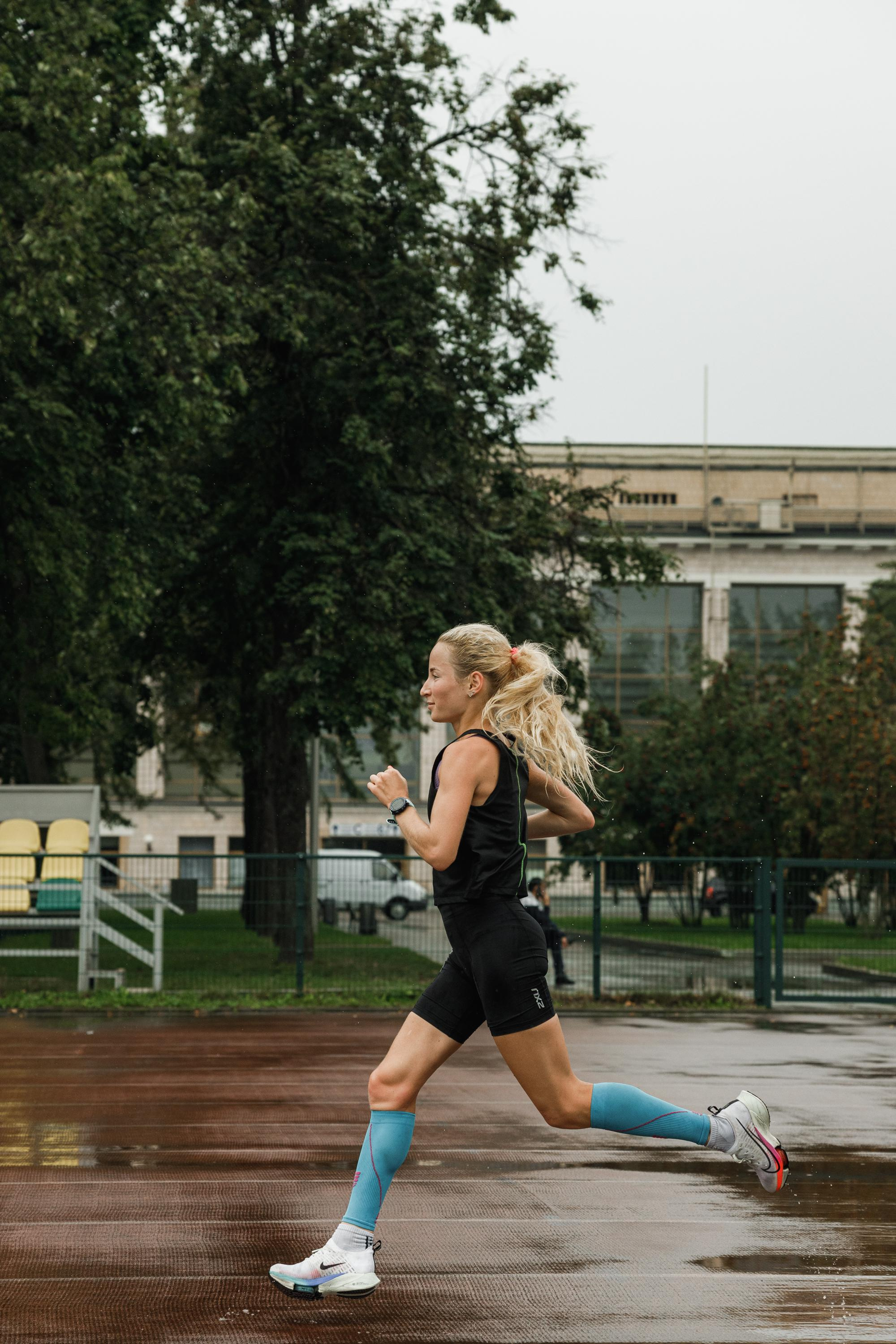 Running. Feelmedia production