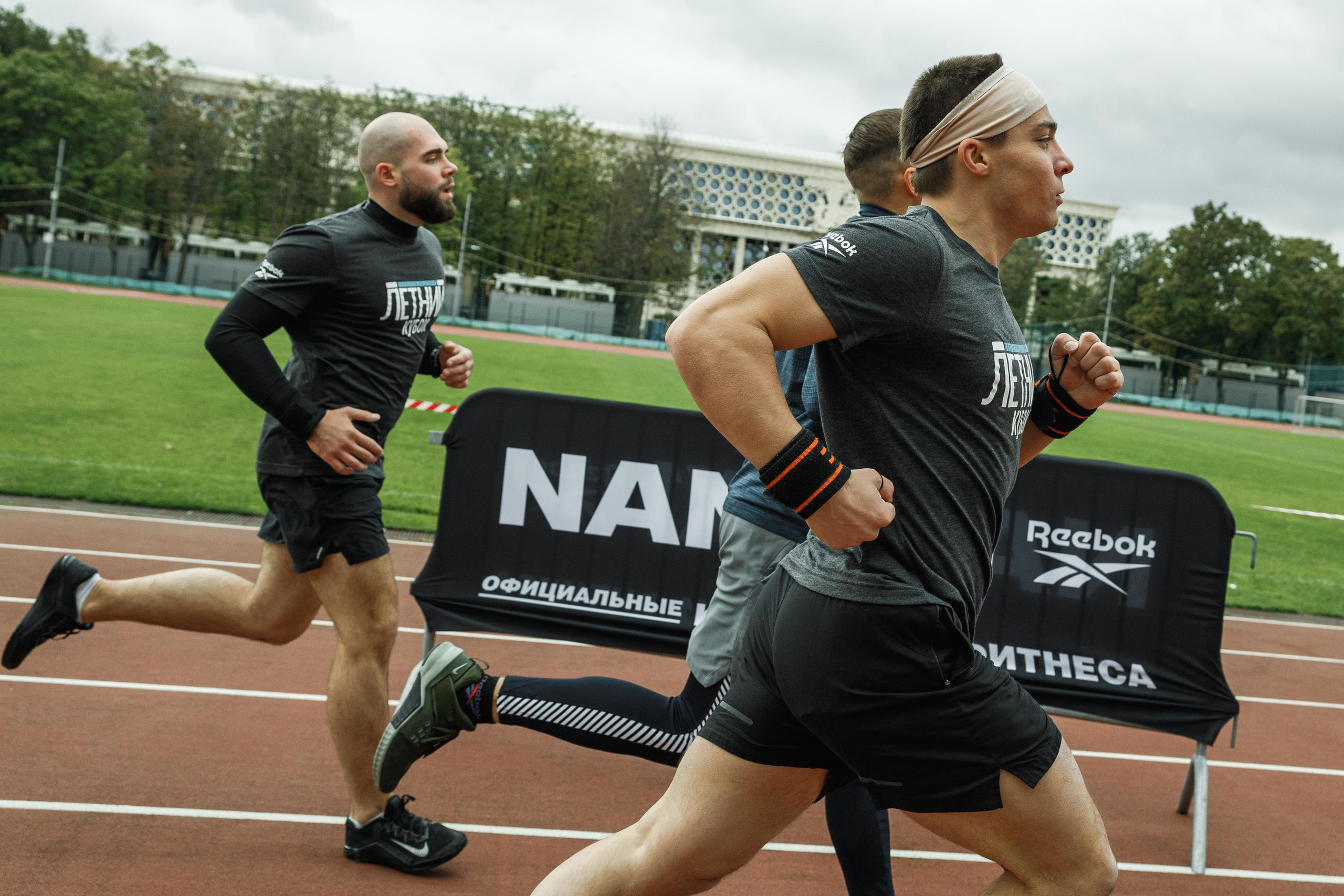 Crossfit. Feelmedia production