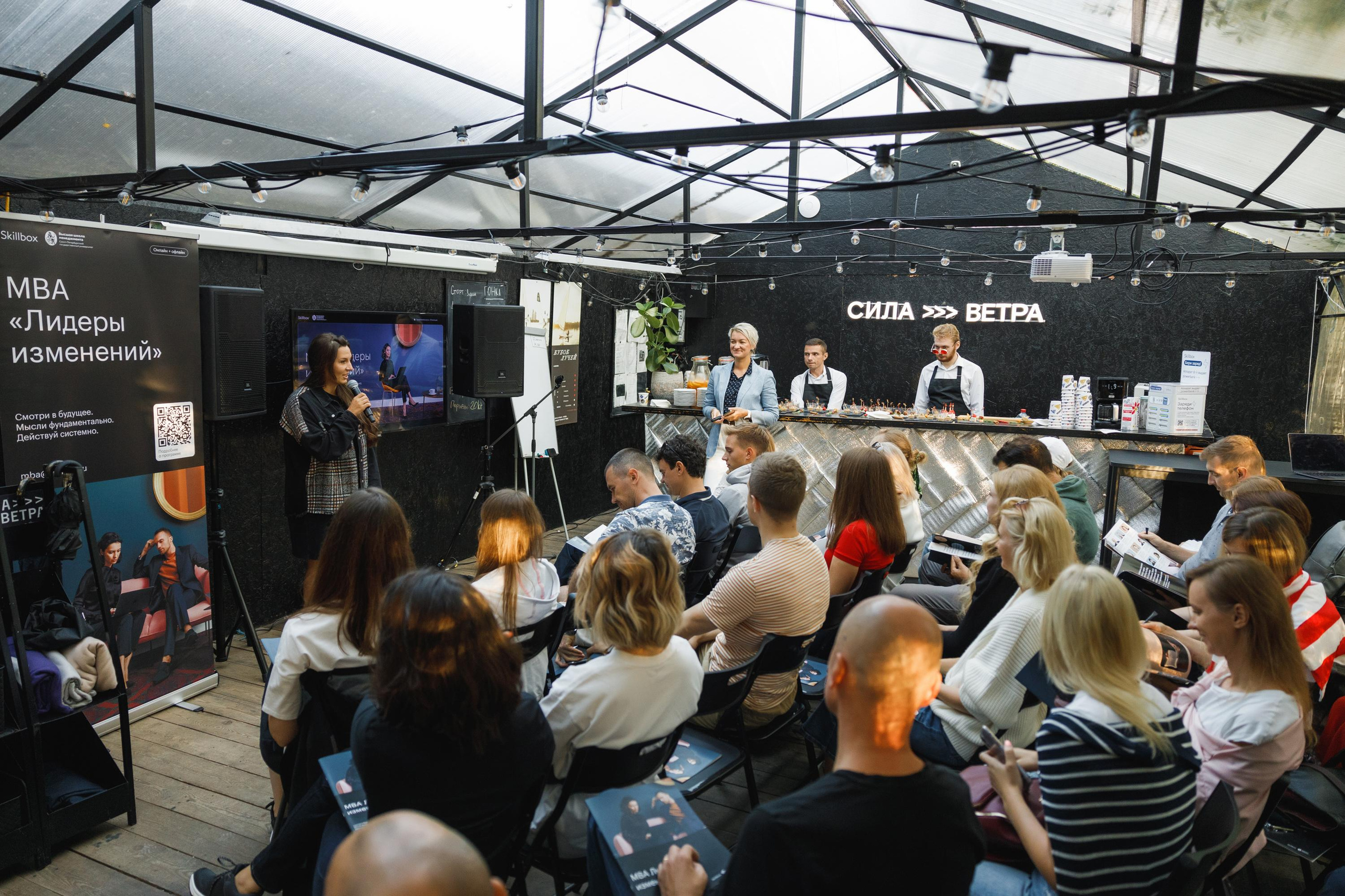 Skillbox. Feelmedia production