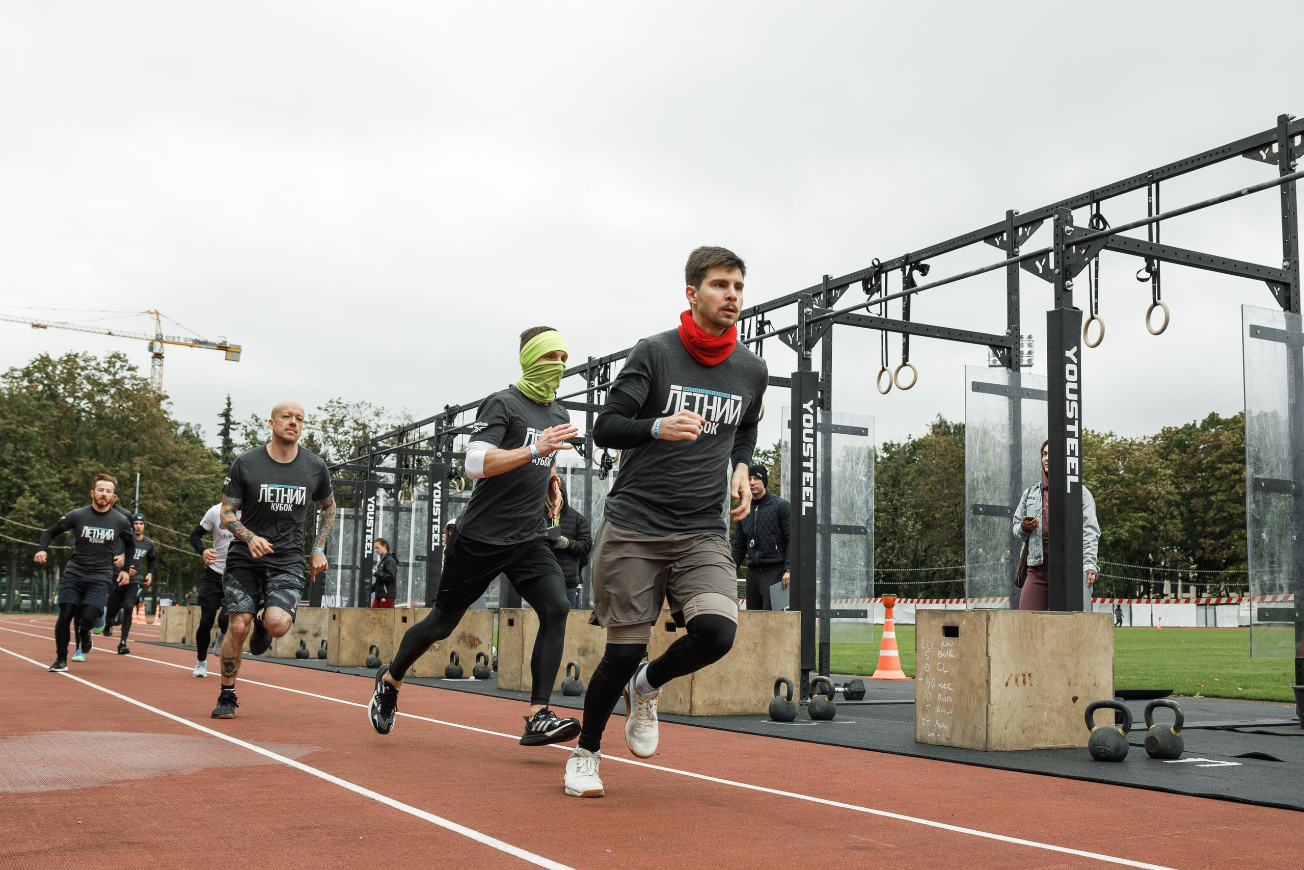 Crossfit. Feelmedia production