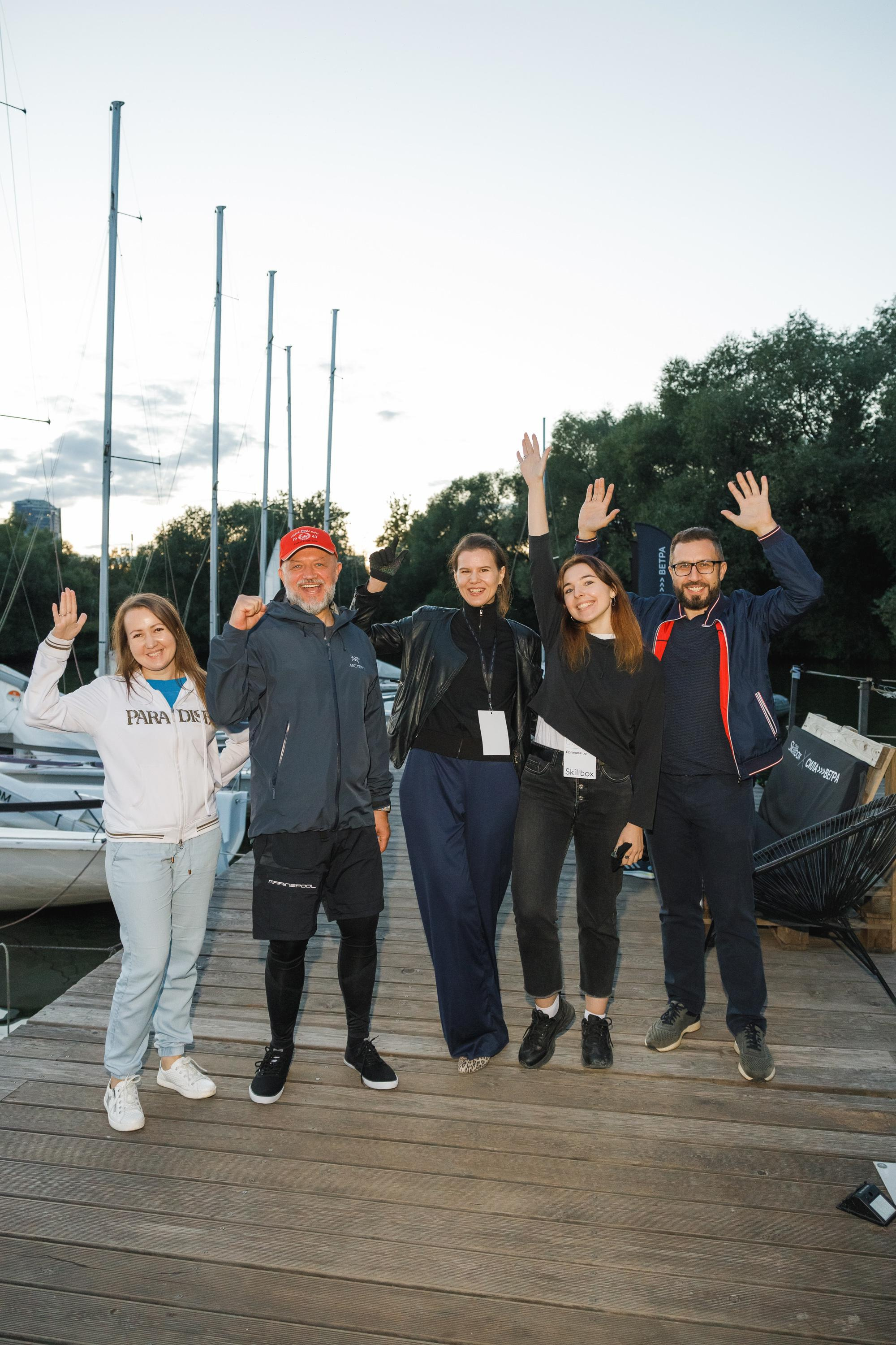 Skillbox. Feelmedia production