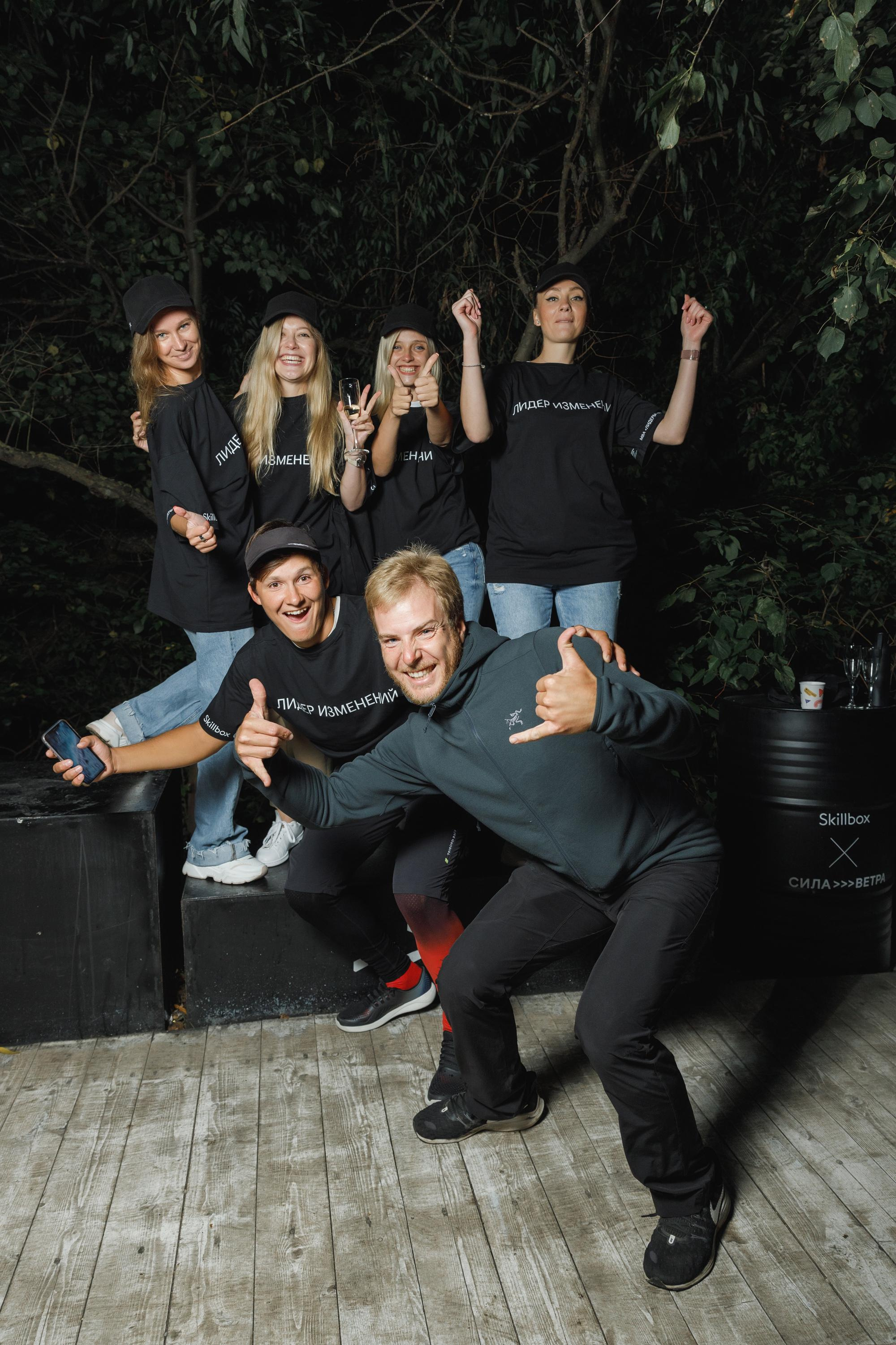 Skillbox. Feelmedia production