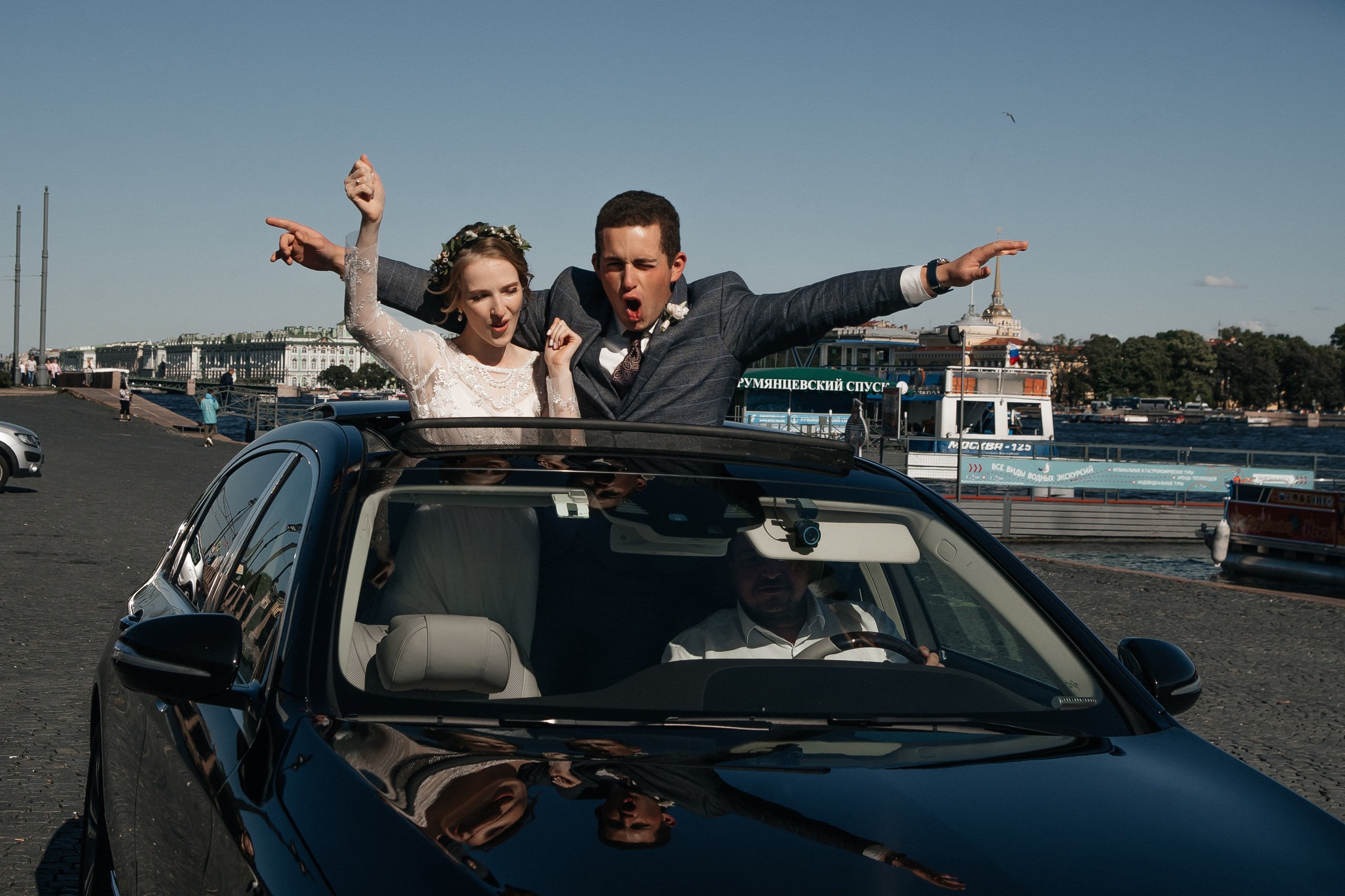 Боря и Катя. Свадебный фотограф Санкт-Петербург Дмитрий Казанцев