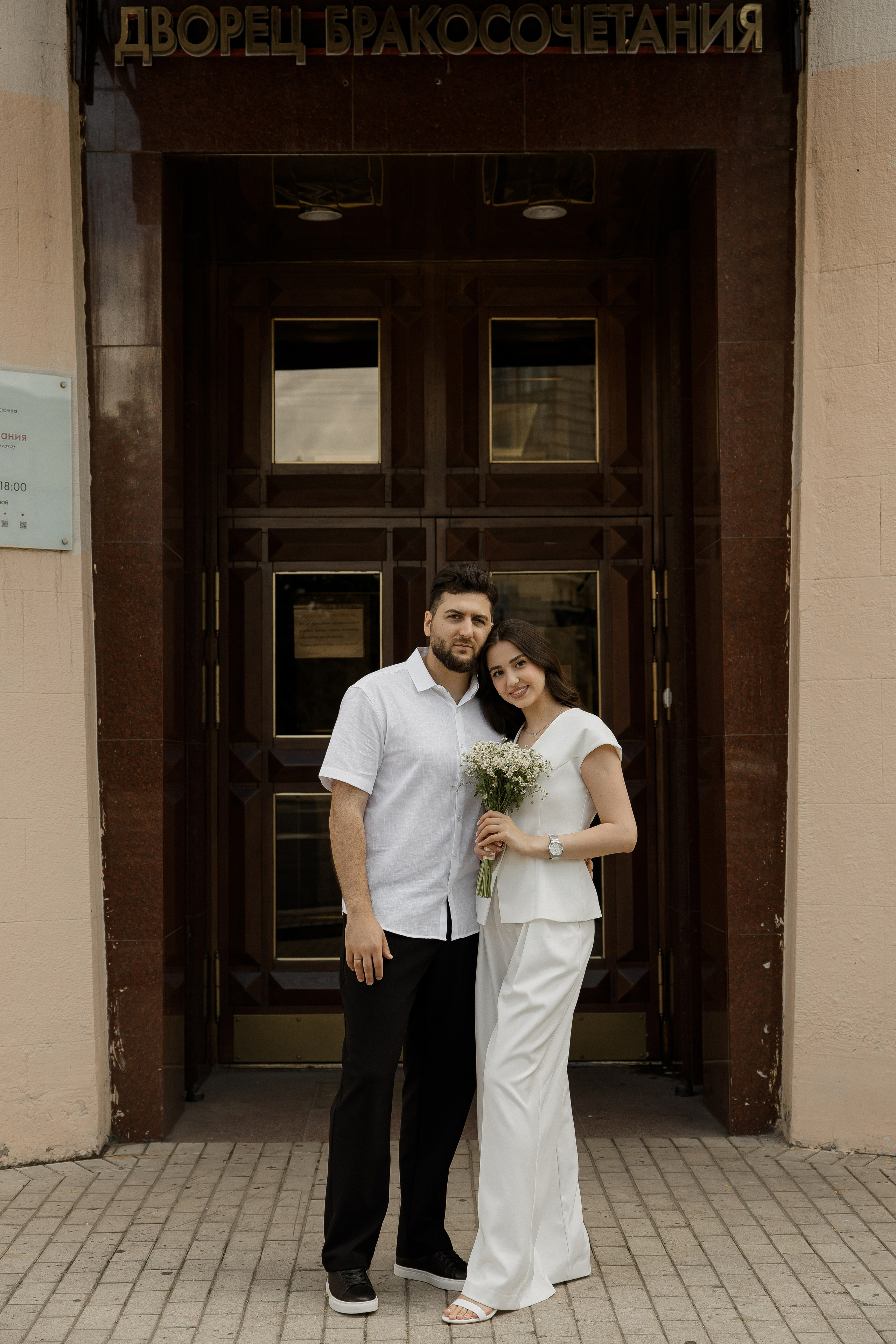 Геннадий и Мария. Валеева Виктория | Свадебный фотограф в Ростове-на-Дону и Москве