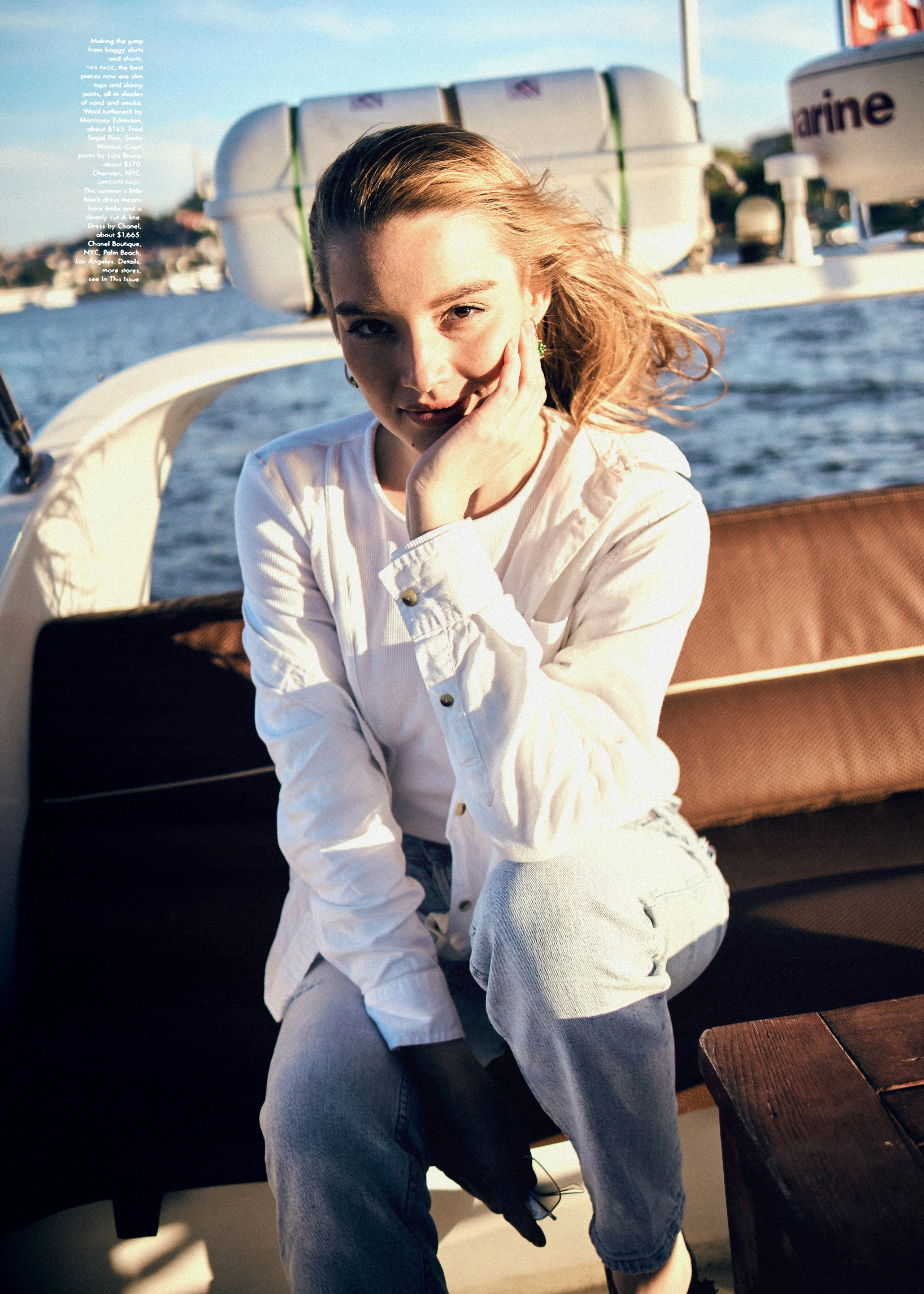 Katya Istanbul. SHILOVA PHOTO. Шилова Екатерина. Фотограф. Москва