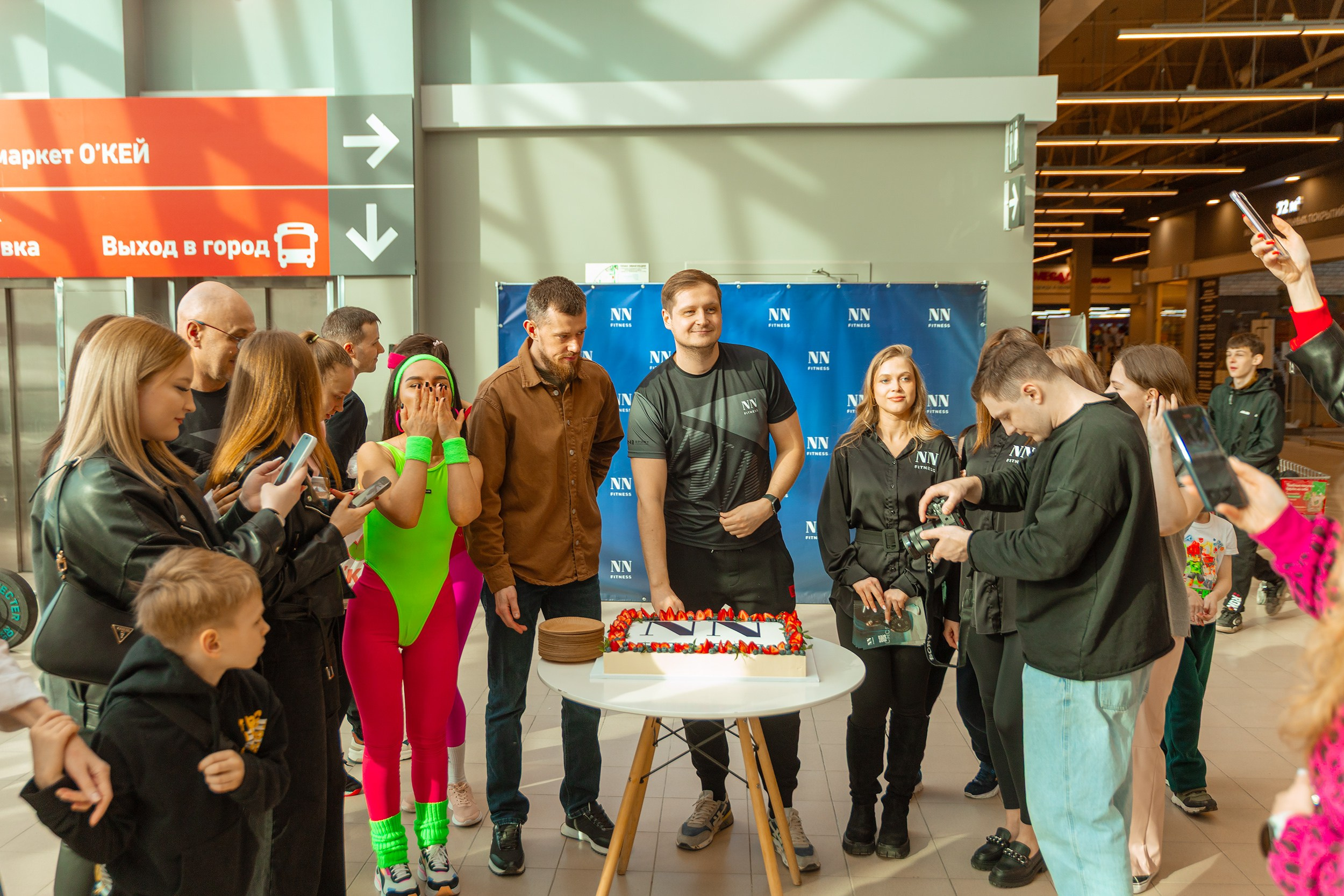 День рождения фитнес зала NN fitnes. Фотограф Тюмень