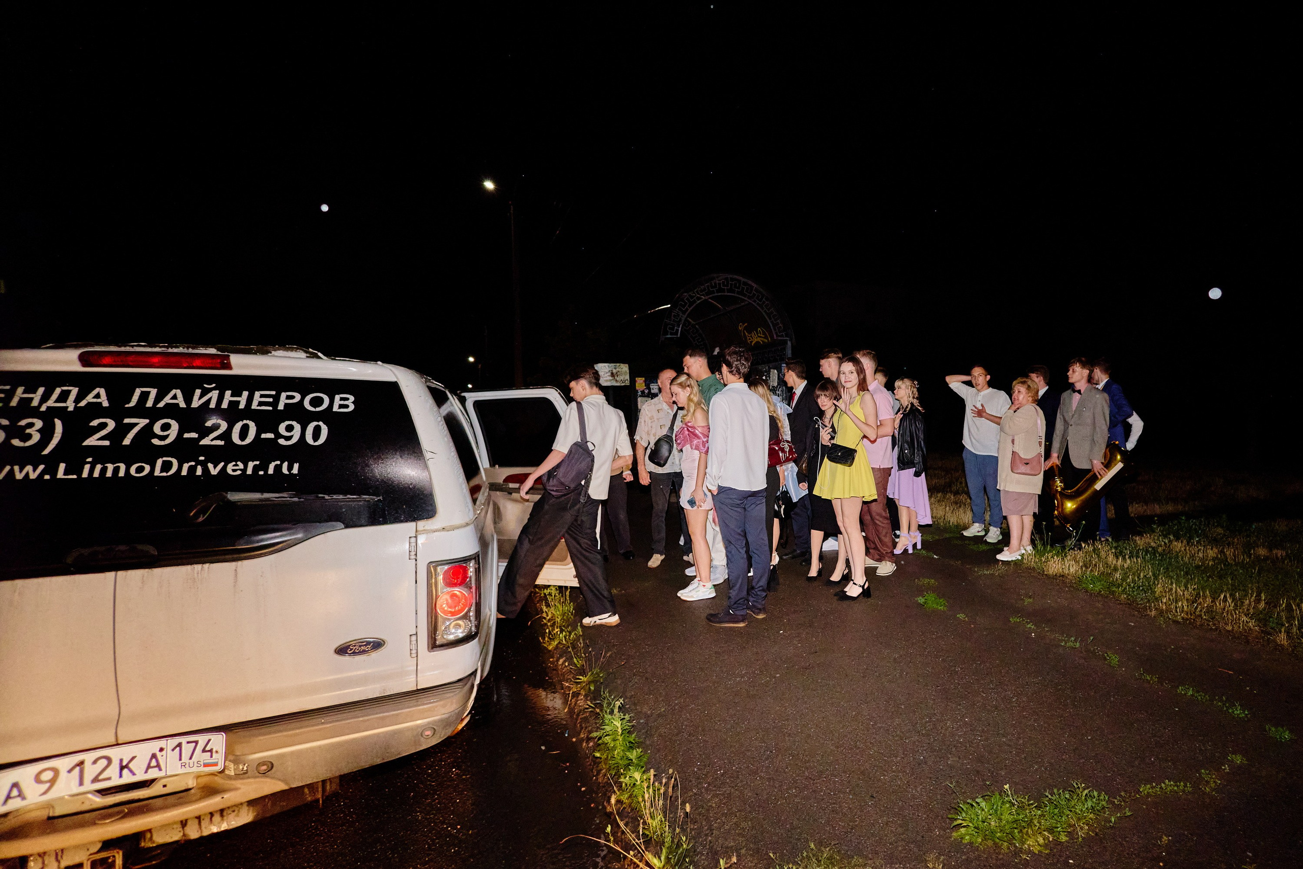 Выпускной 35 Сош. Фотограф Выпускные альбомы Таганрог Сергей Коробченко