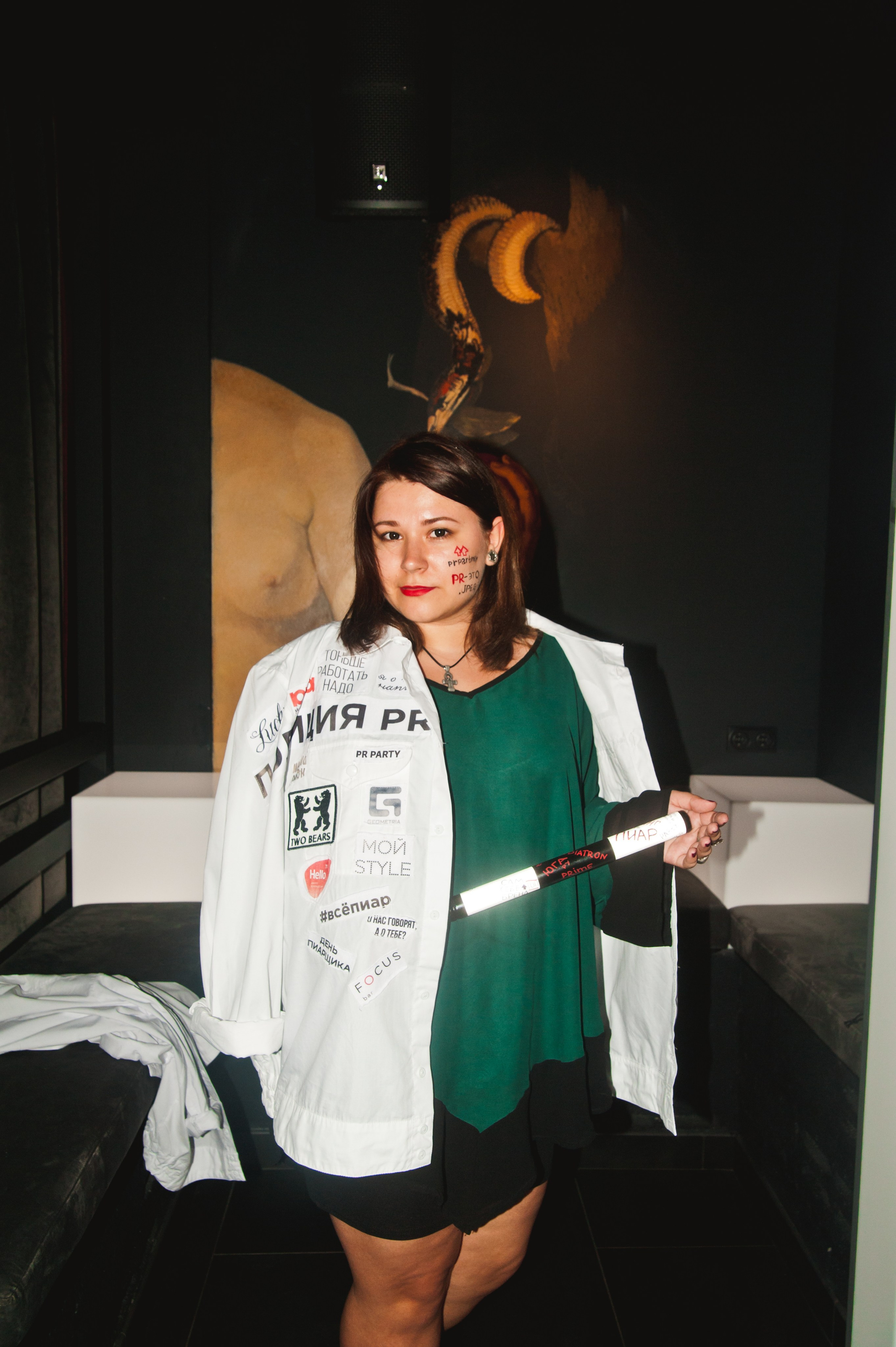 Фокус_Бар. Свадебный и семейный фотограф Денис Лукьянов в Краснодаре, Краснодарском крае и Республике Крым