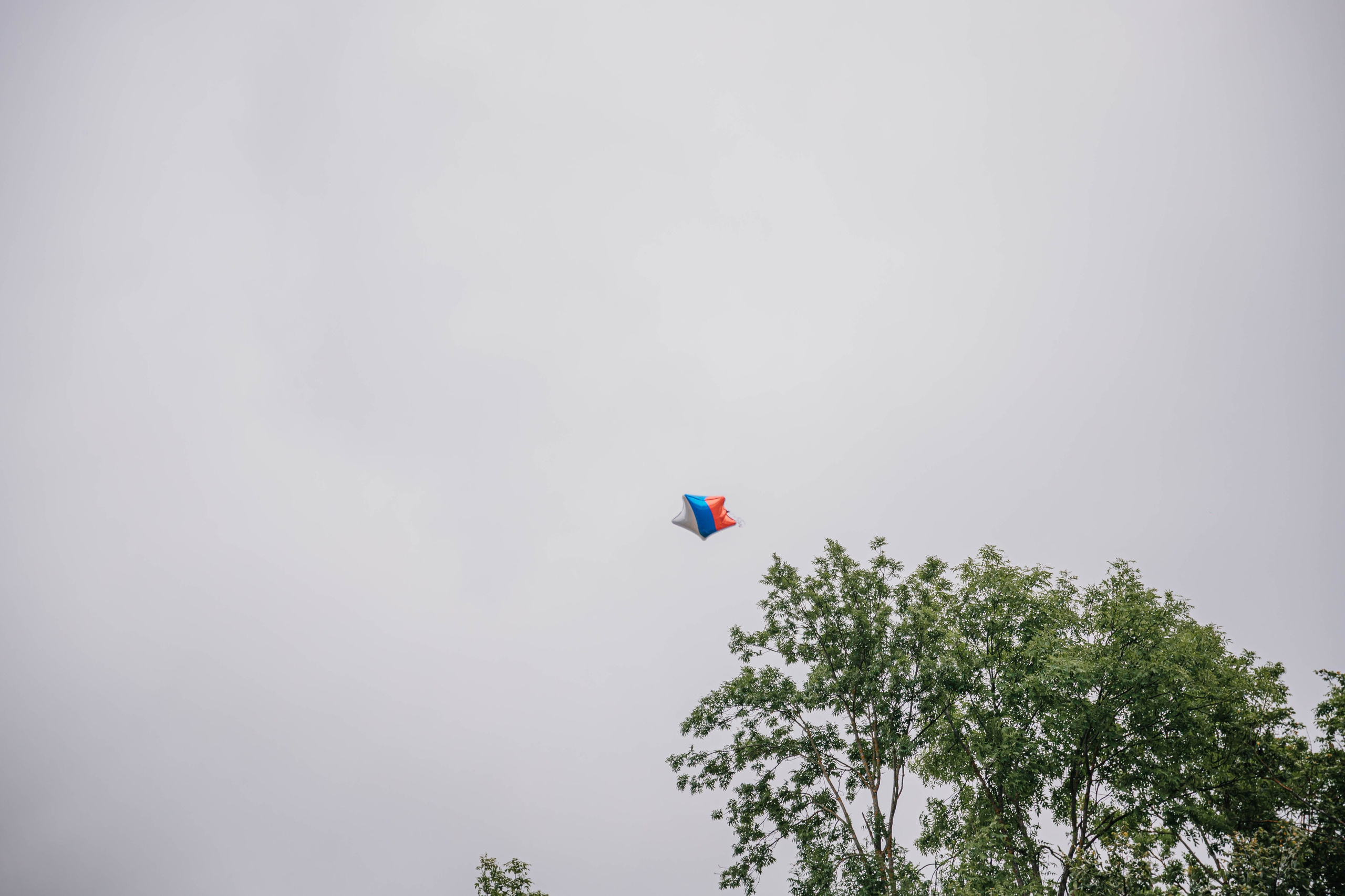 День Знаний 2025. Фотограф Дарья Маташкова