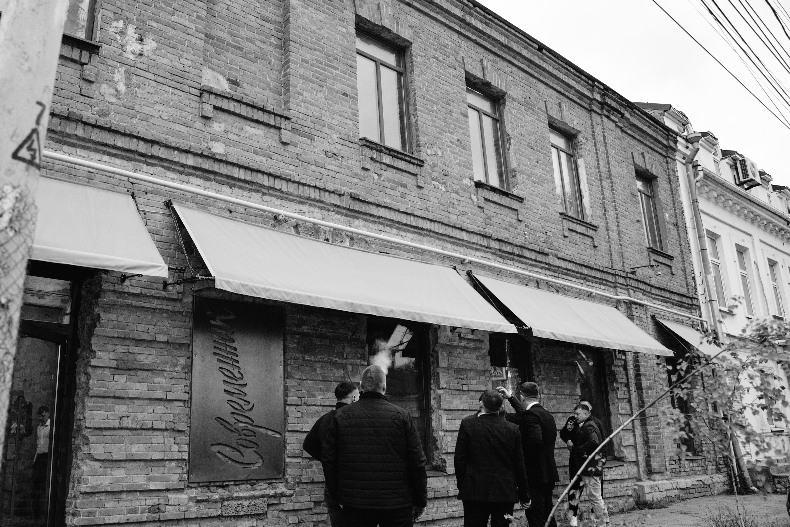 Александра Алексей. Свадебный фотограф в Ростове-на-Дону Саша Филатова