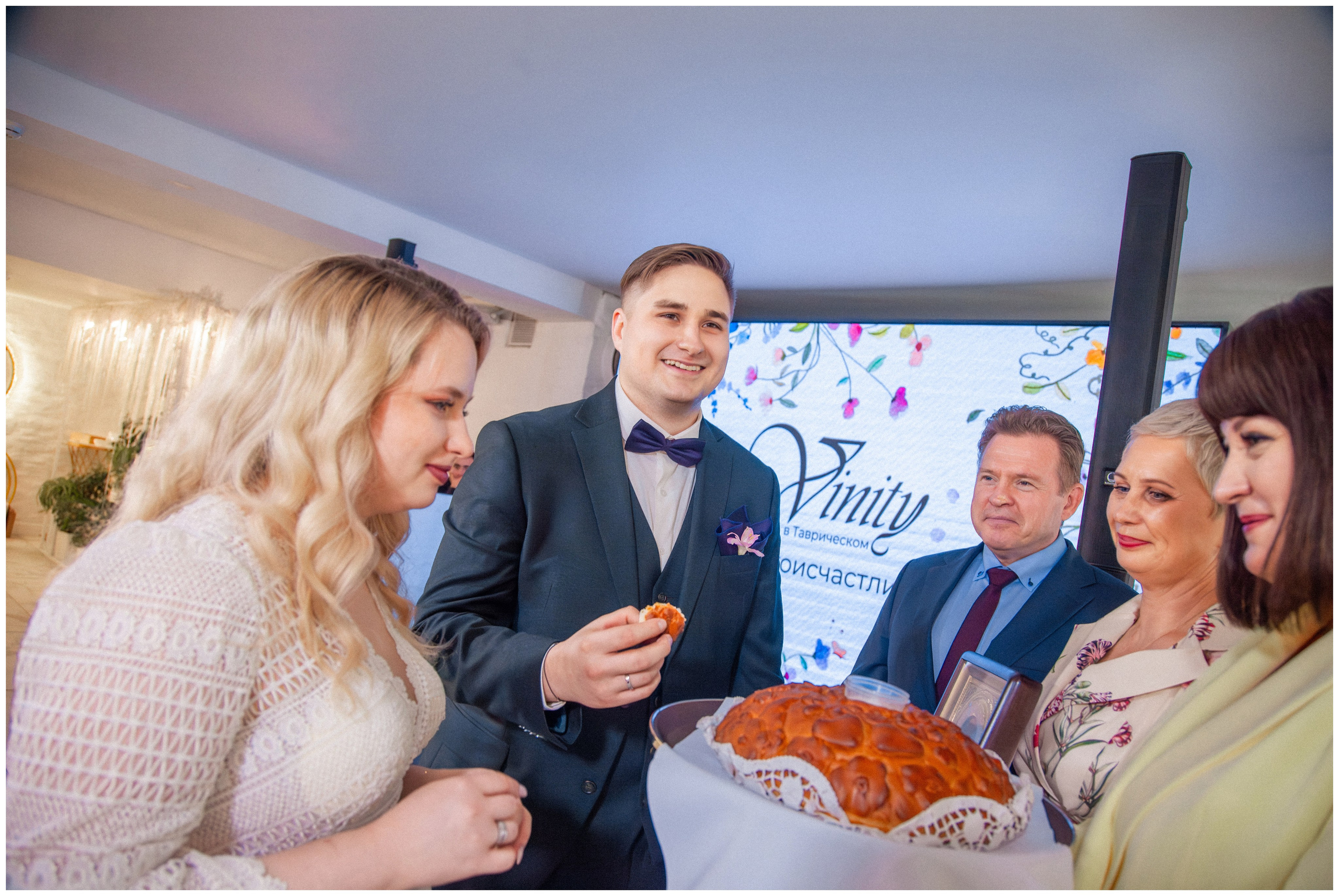 Никита и Екатерина. Георгий Тришаков