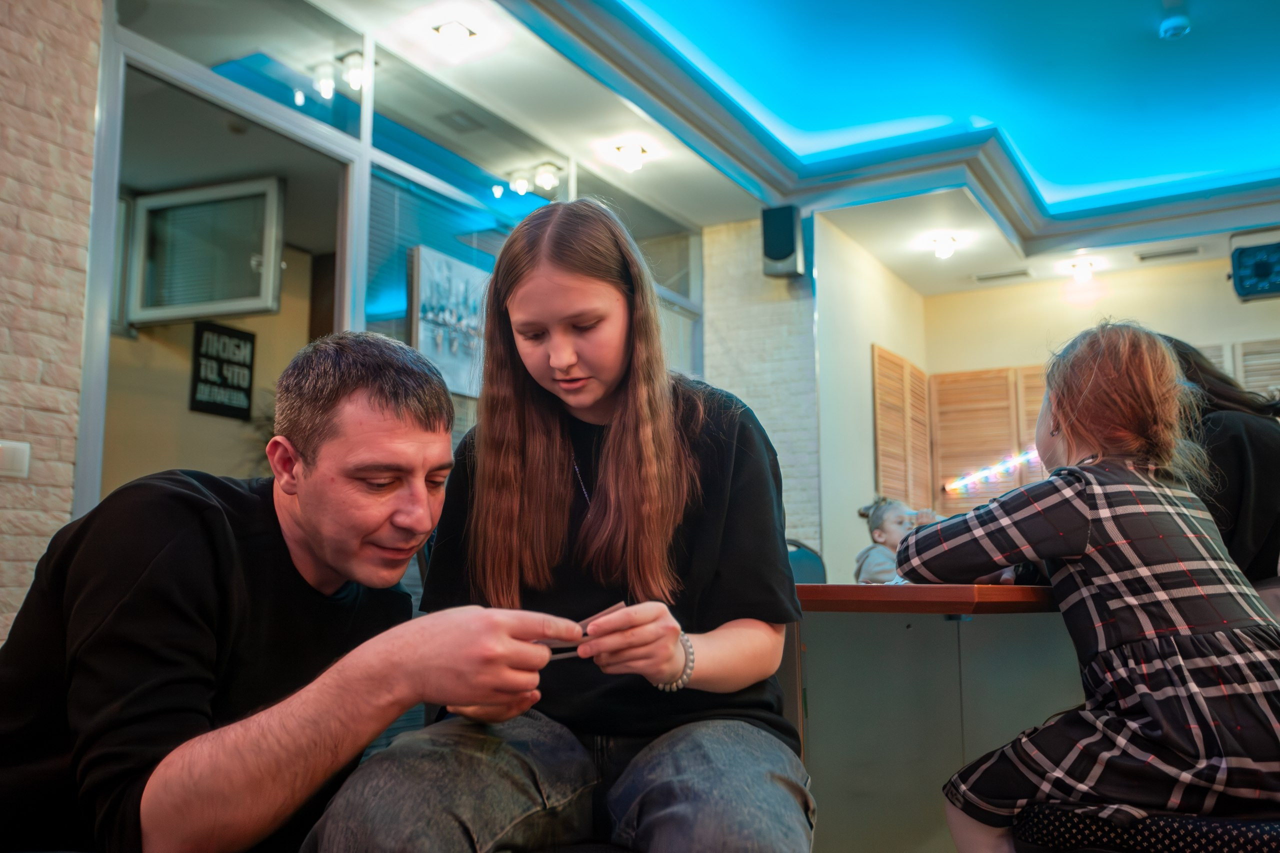 Игра. Репортаж. Георгий Тришаков