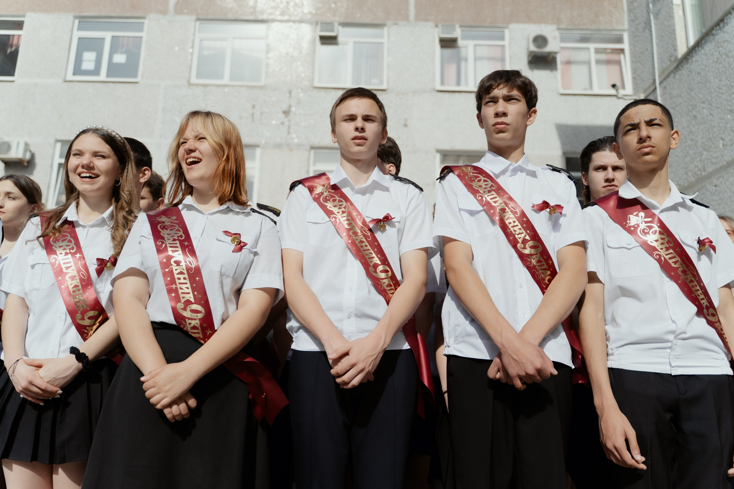 9 класс 33 школа. Выпускные альбомы Натальи Бутко: Новороссийск, Анапа, Геленджик