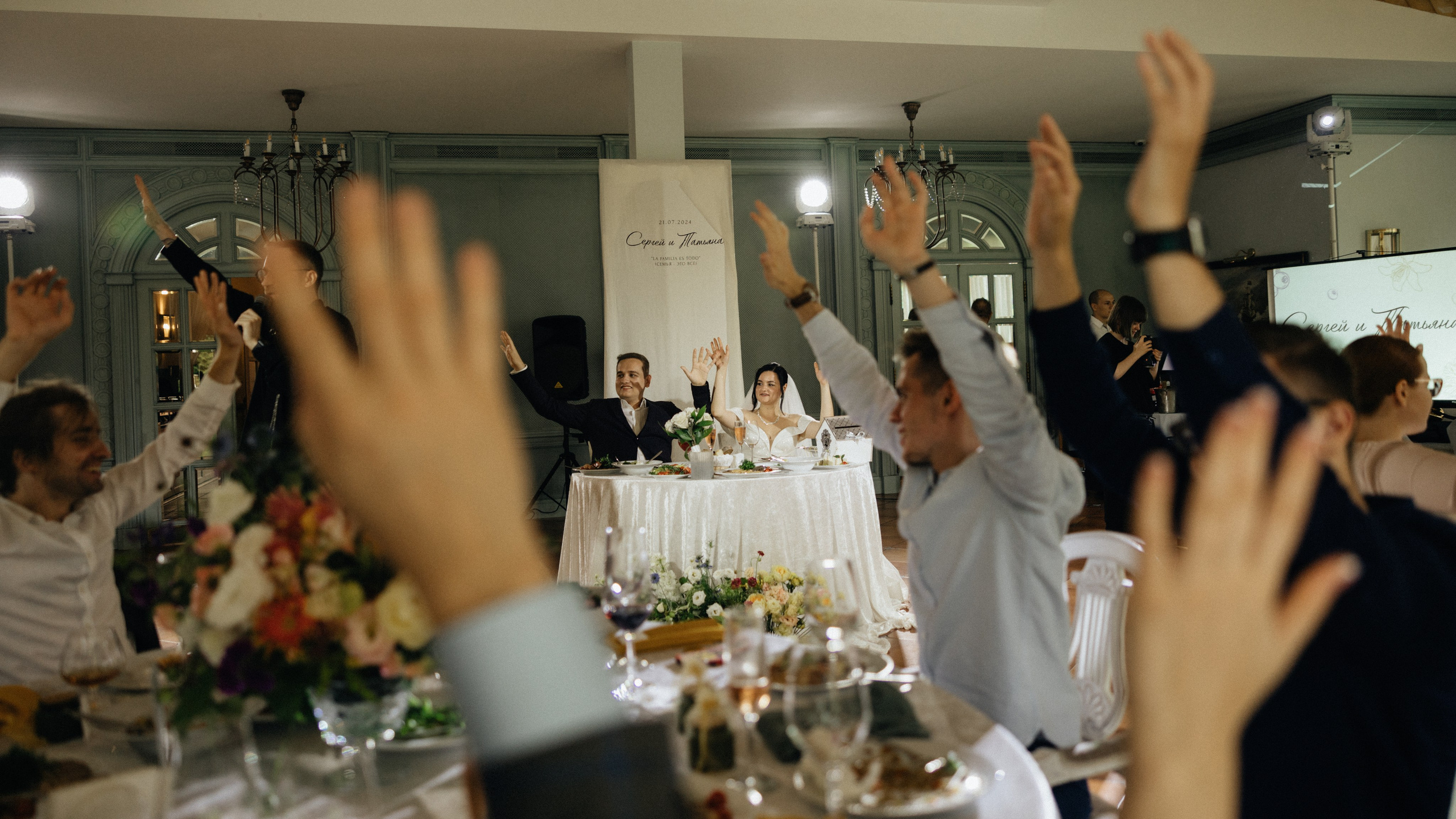 Север-юг. Фотограф Санкт-Петербург