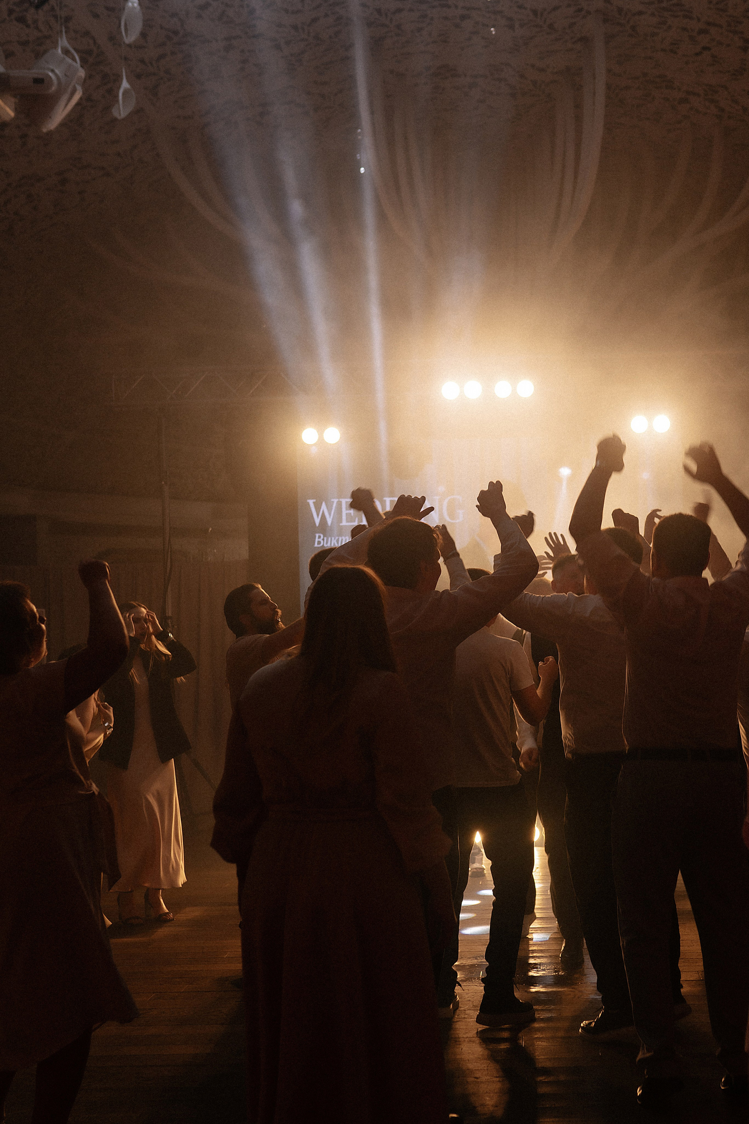 Анна и Виктор. Фотограф Карина Шмулёва. Воронеж и область